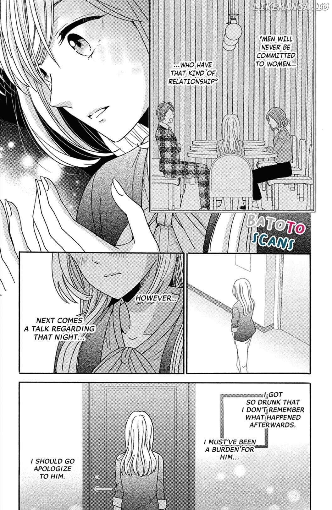 Ano Yoru Kara Kimi ni Koishiteta chapter 2 - page 6