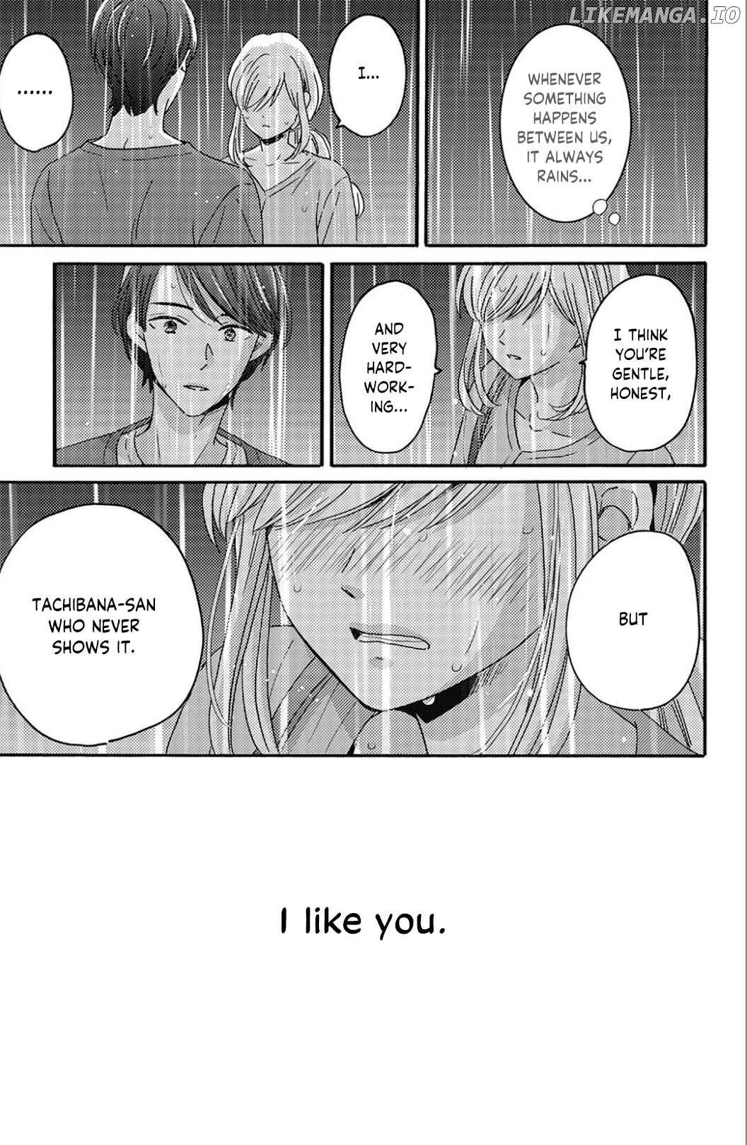 Ano Yoru Kara Kimi ni Koishiteta chapter 10 - page 25