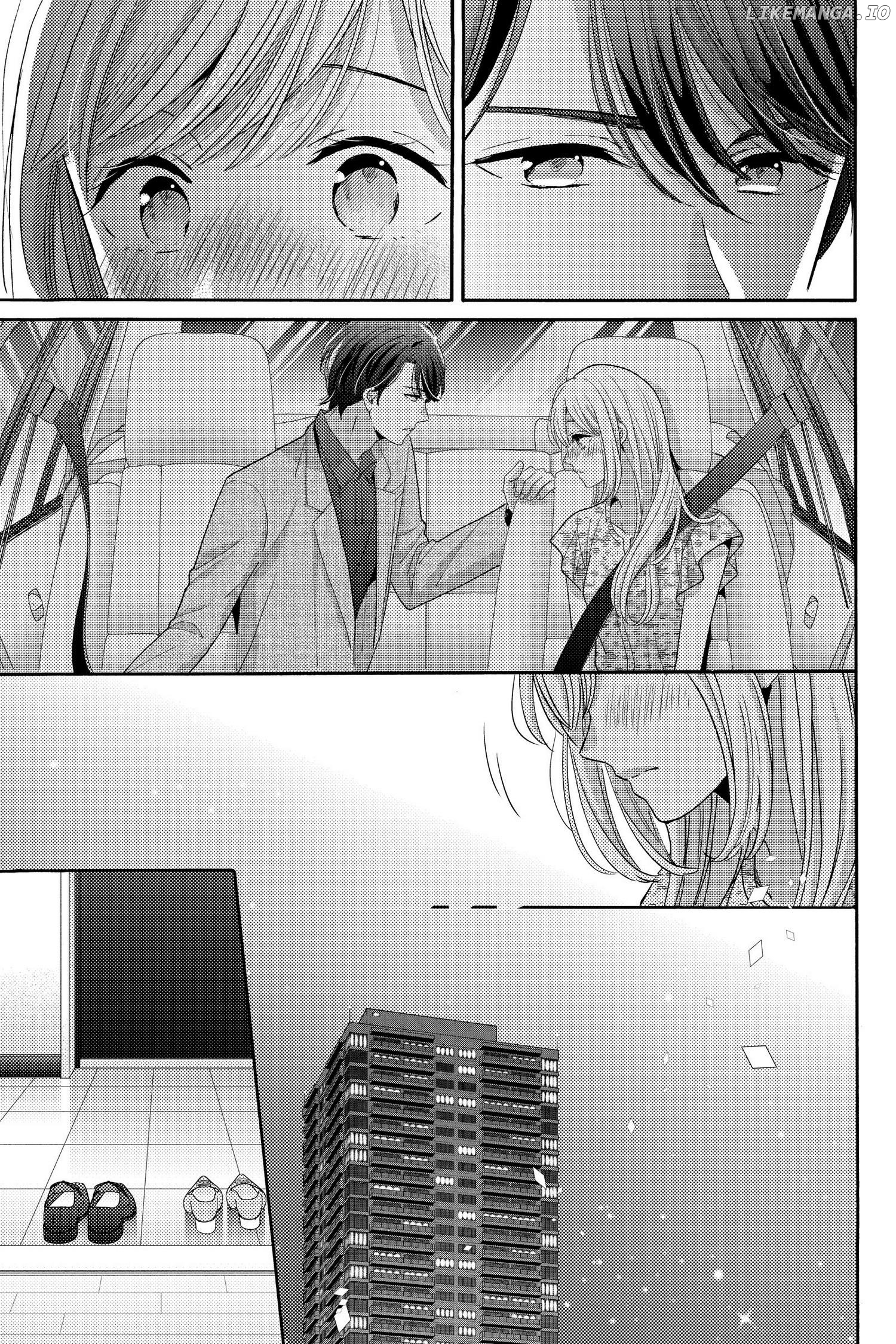 Ano Yoru Kara Kimi ni Koishiteta chapter 16 - page 11