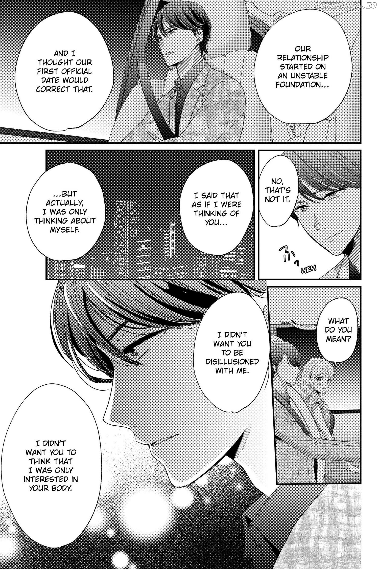 Ano Yoru Kara Kimi ni Koishiteta chapter 16 - page 5