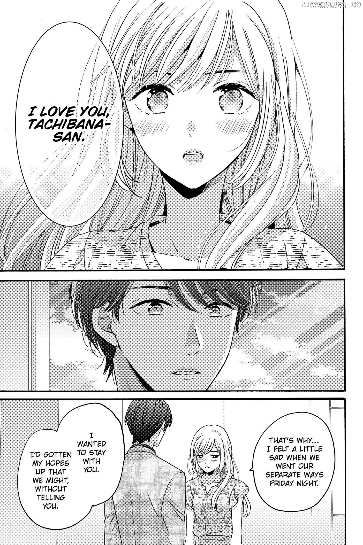 Ano Yoru Kara Kimi ni Koishiteta chapter 15 - page 15