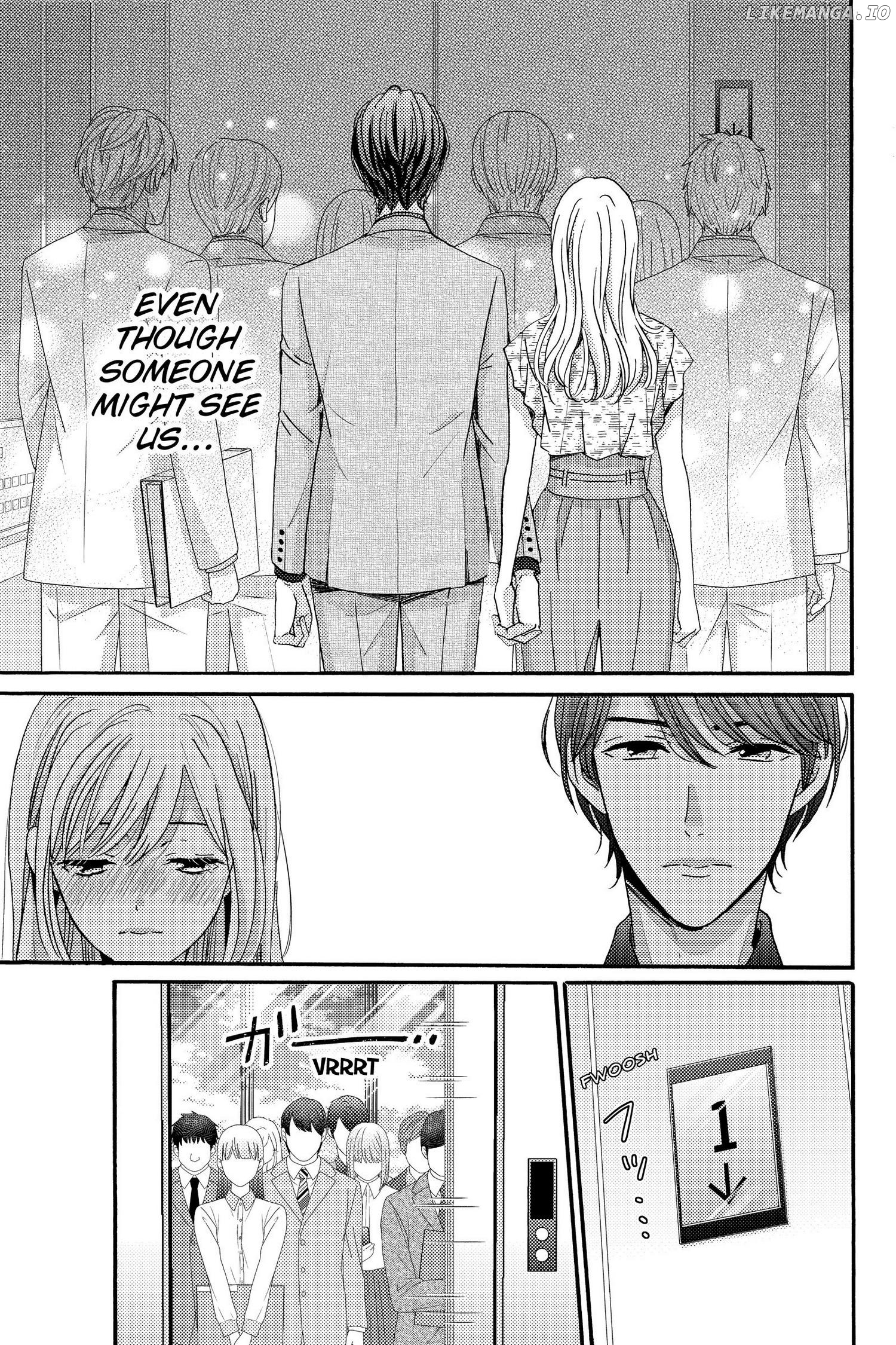 Ano Yoru Kara Kimi ni Koishiteta chapter 15 - page 27