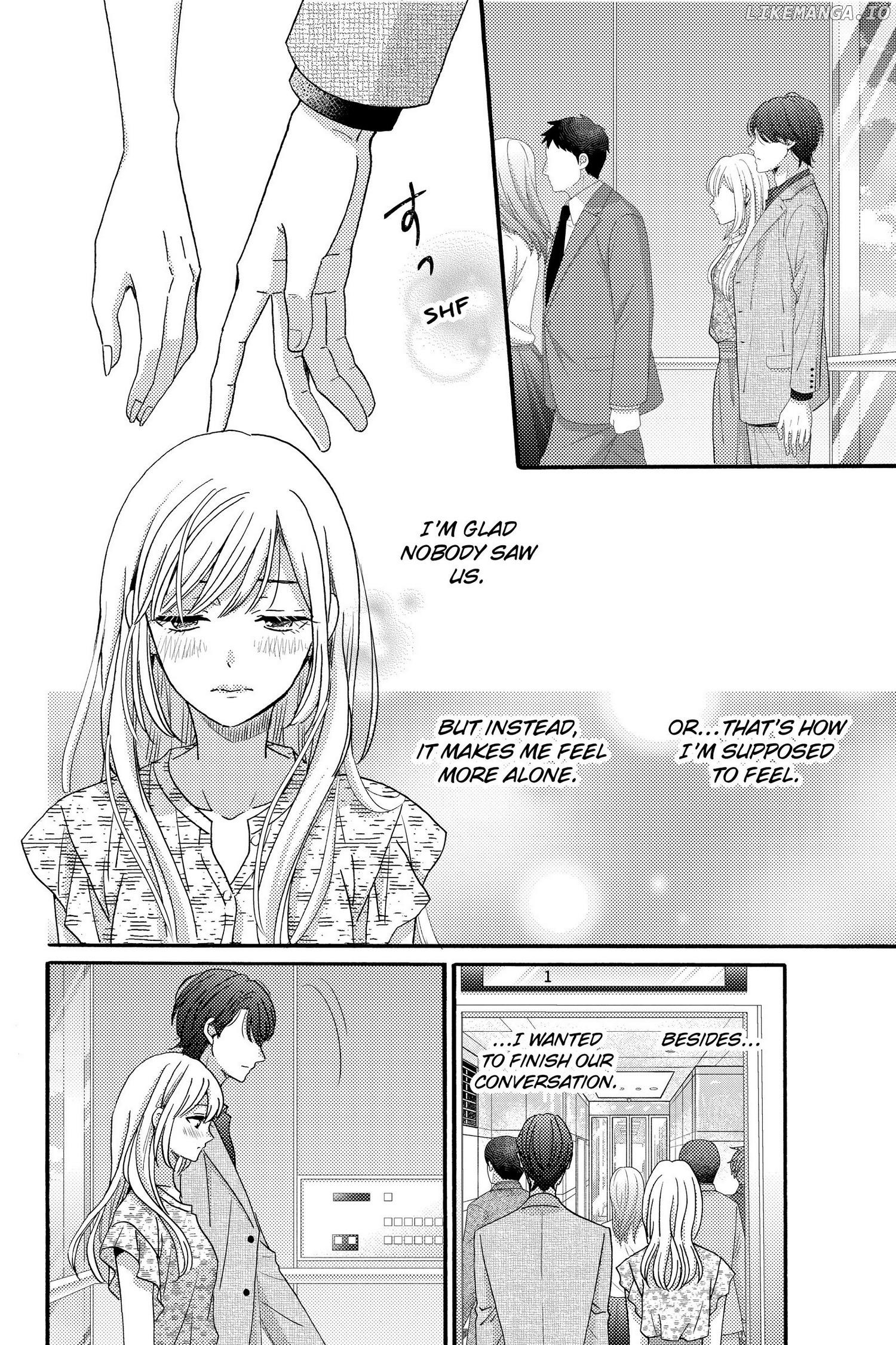 Ano Yoru Kara Kimi ni Koishiteta chapter 15 - page 28