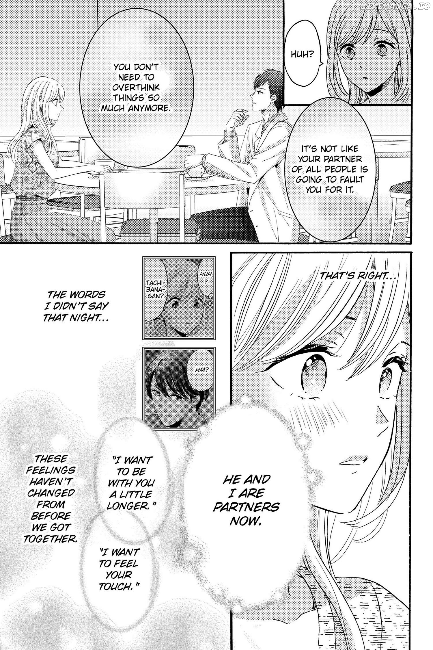 Ano Yoru Kara Kimi ni Koishiteta chapter 15 - page 9