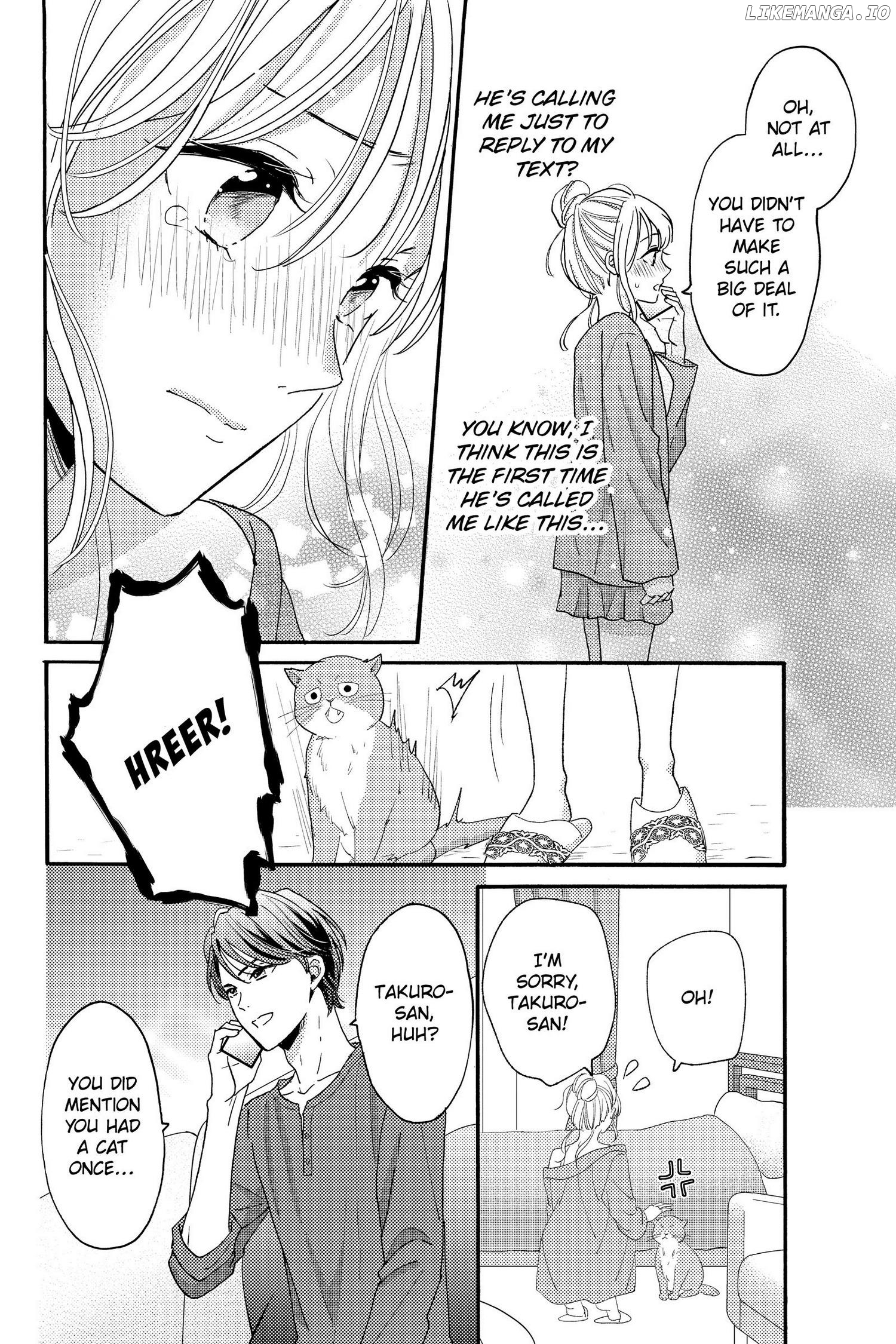 Ano Yoru Kara Kimi ni Koishiteta chapter 14 - page 23