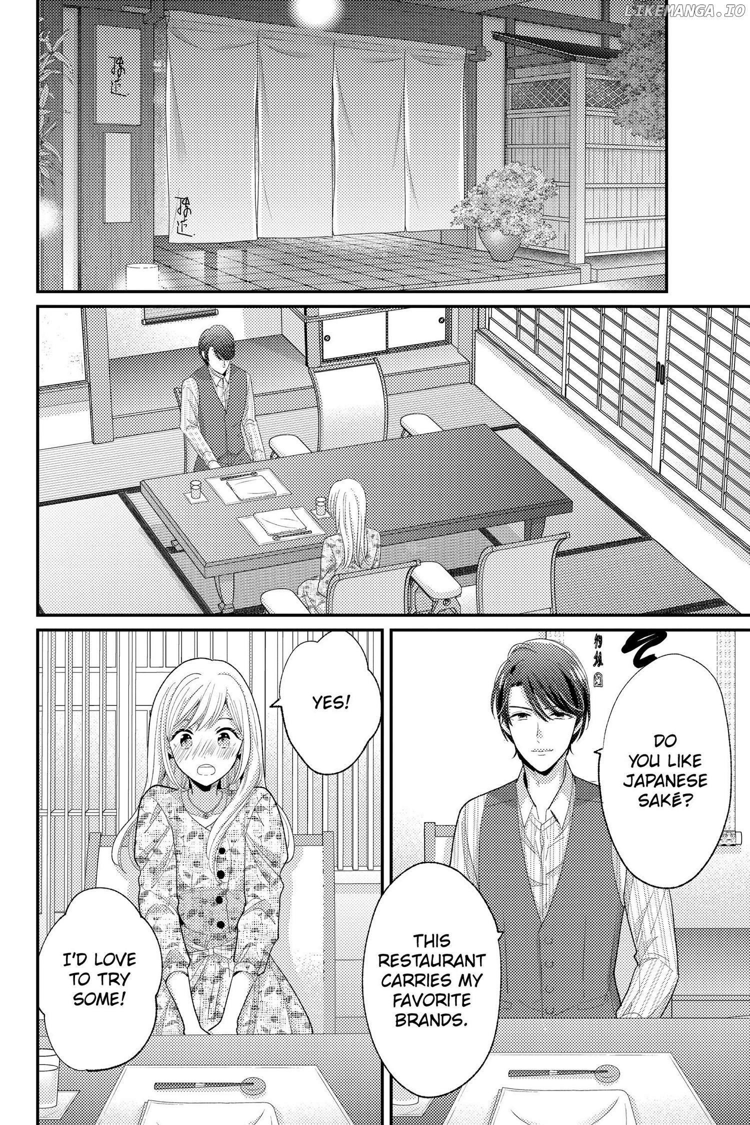 Ano Yoru Kara Kimi ni Koishiteta chapter 14 - page 2