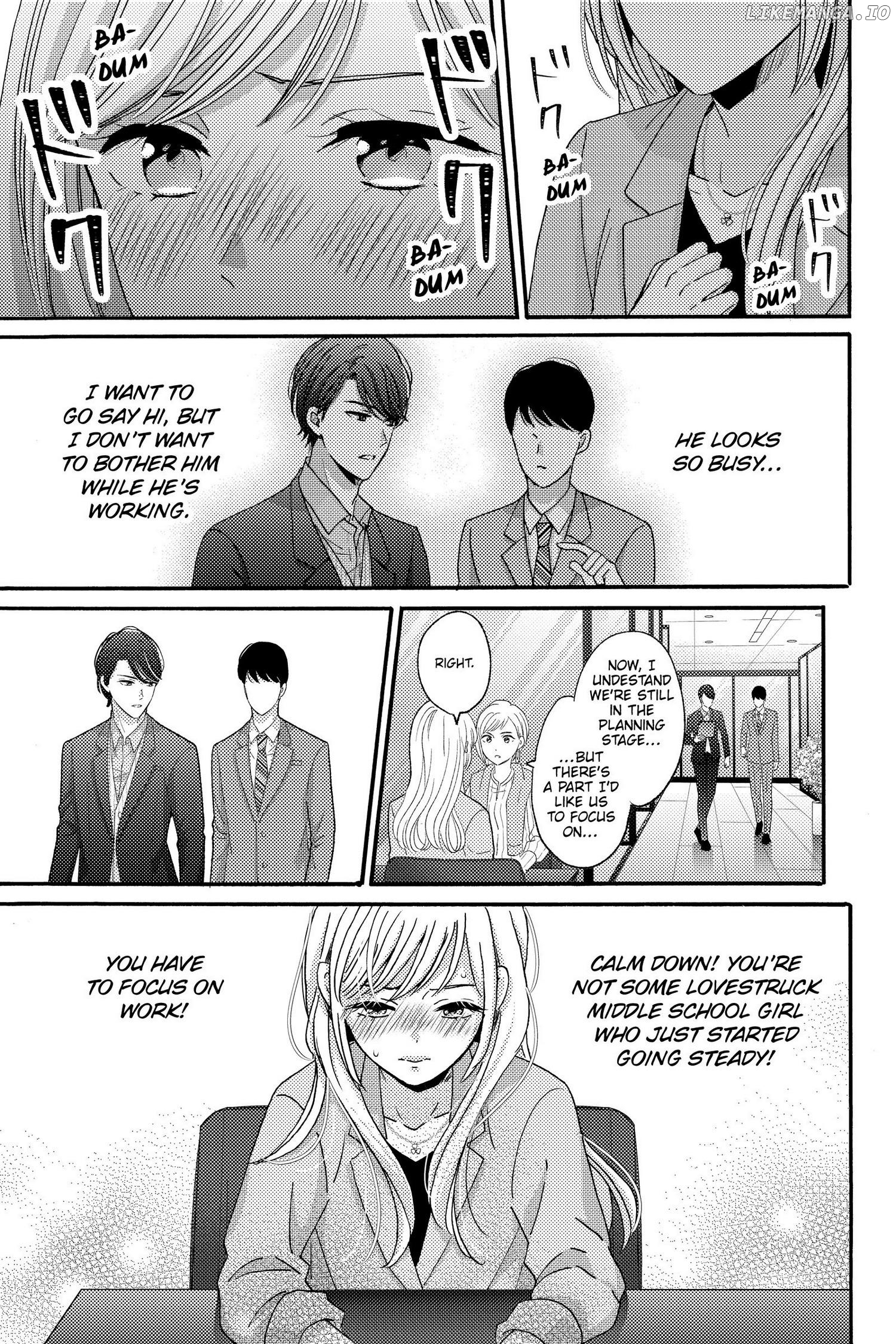 Ano Yoru Kara Kimi ni Koishiteta chapter 13 - page 11