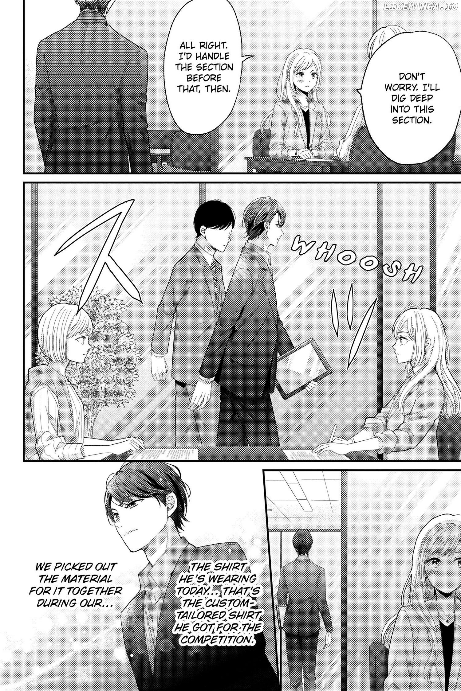 Ano Yoru Kara Kimi ni Koishiteta chapter 13 - page 12