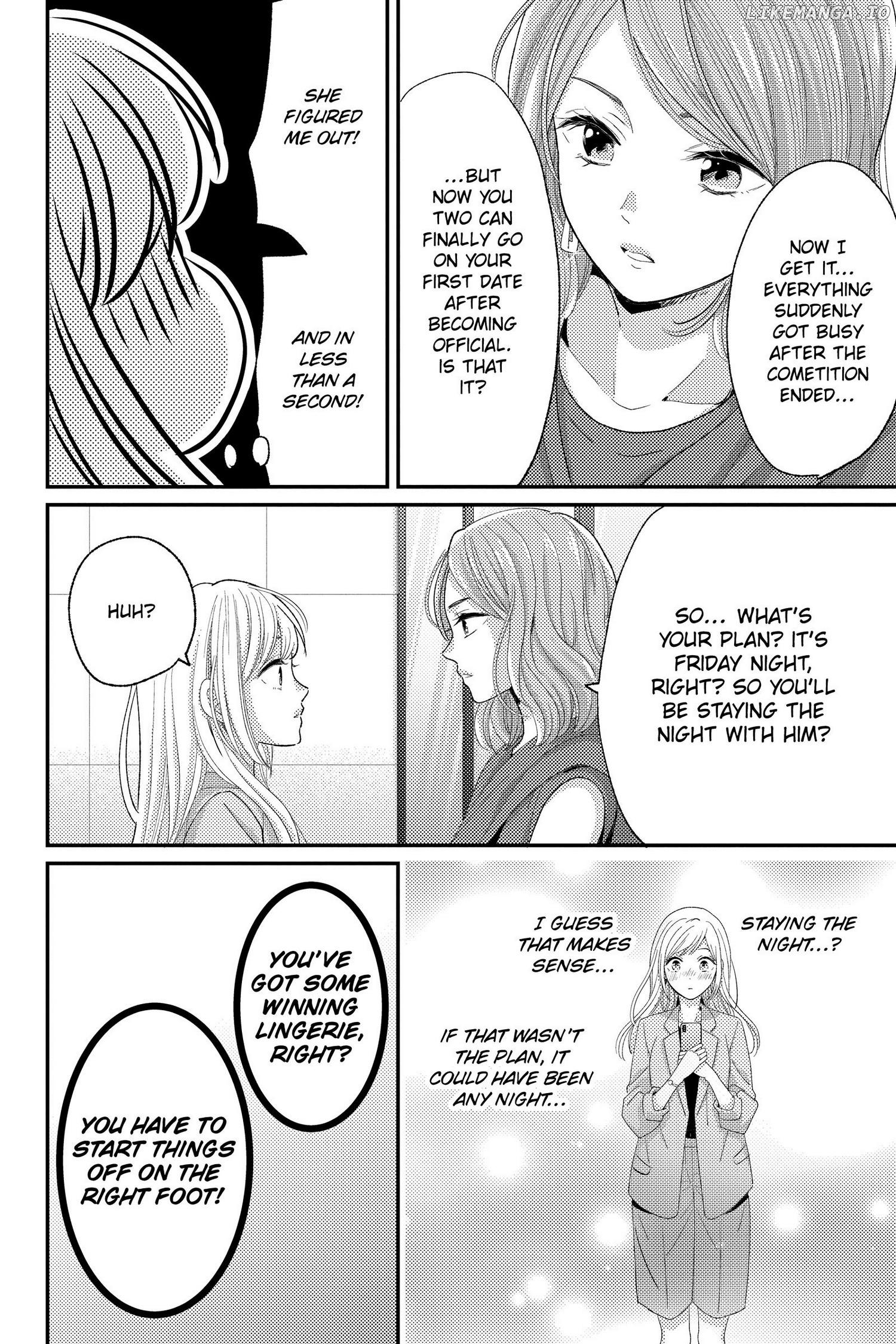 Ano Yoru Kara Kimi ni Koishiteta chapter 13 - page 18