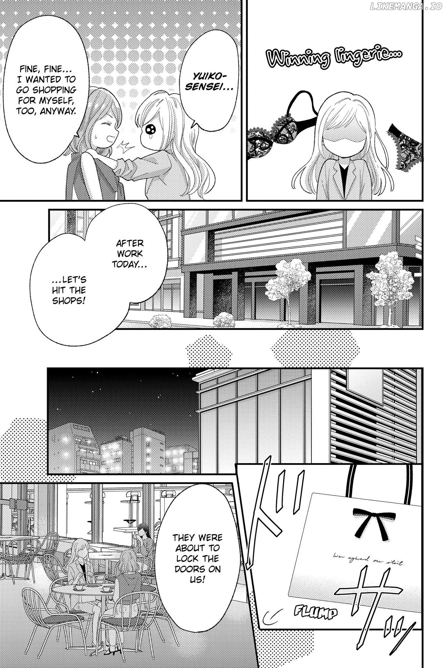 Ano Yoru Kara Kimi ni Koishiteta chapter 13 - page 19