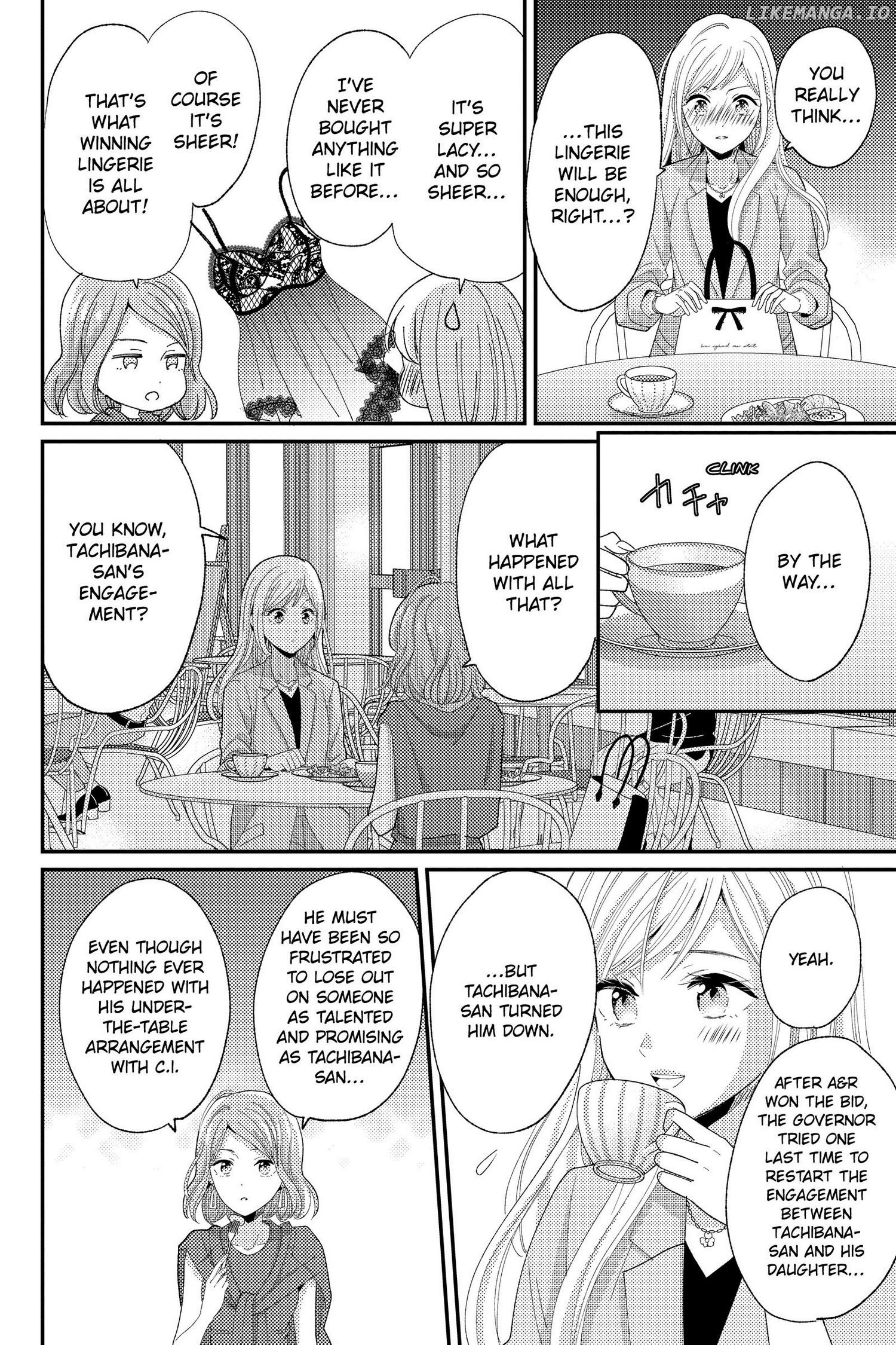 Ano Yoru Kara Kimi ni Koishiteta chapter 13 - page 20