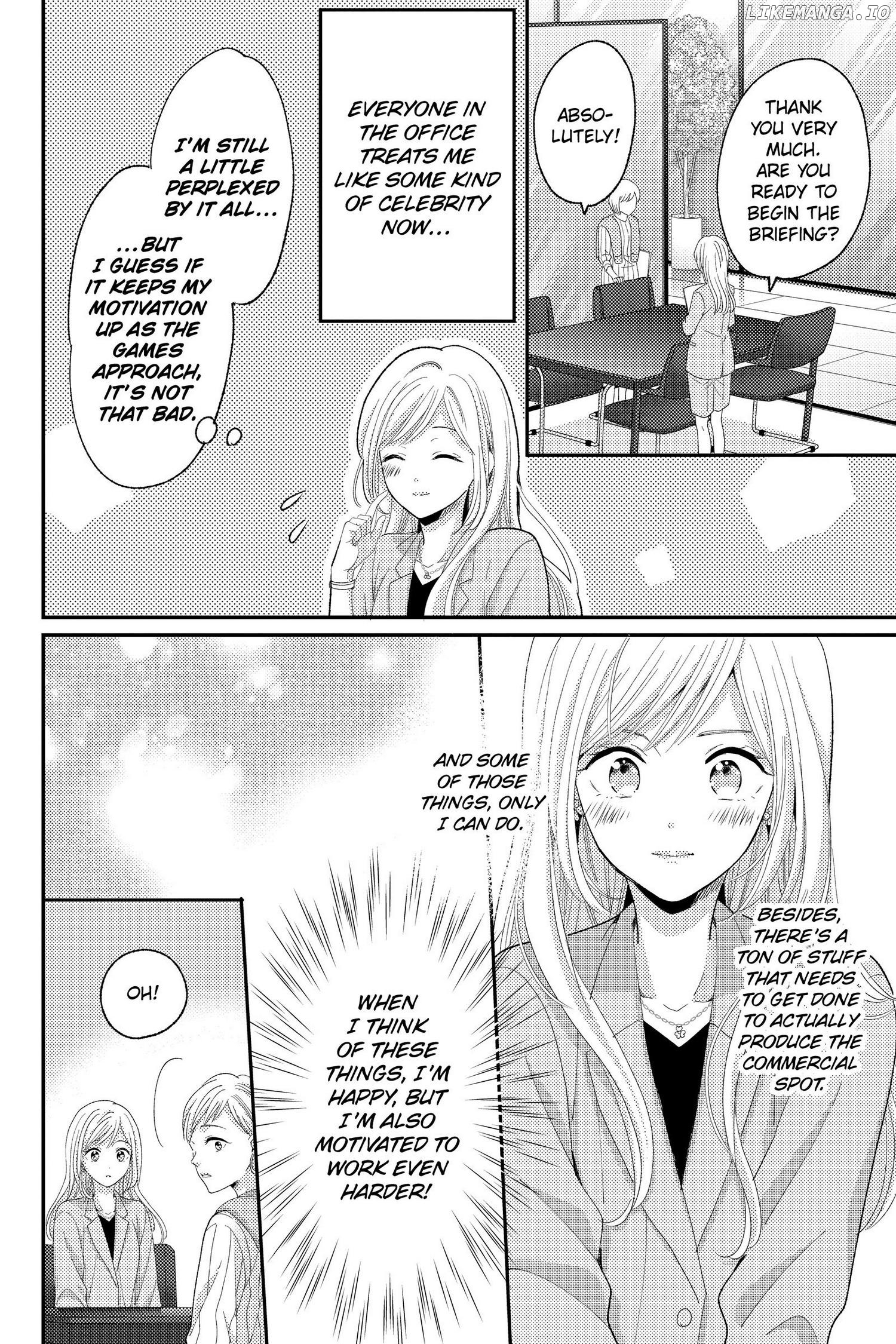 Ano Yoru Kara Kimi ni Koishiteta chapter 13 - page 8