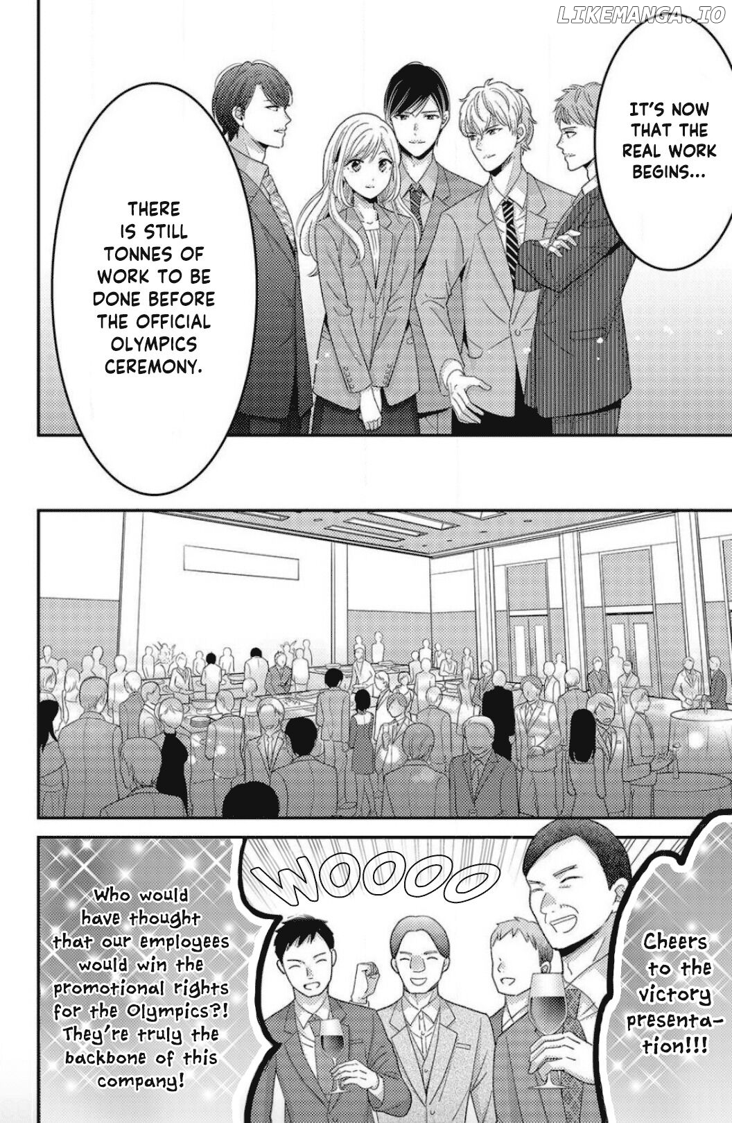 Ano Yoru Kara Kimi ni Koishiteta chapter 12 - page 14