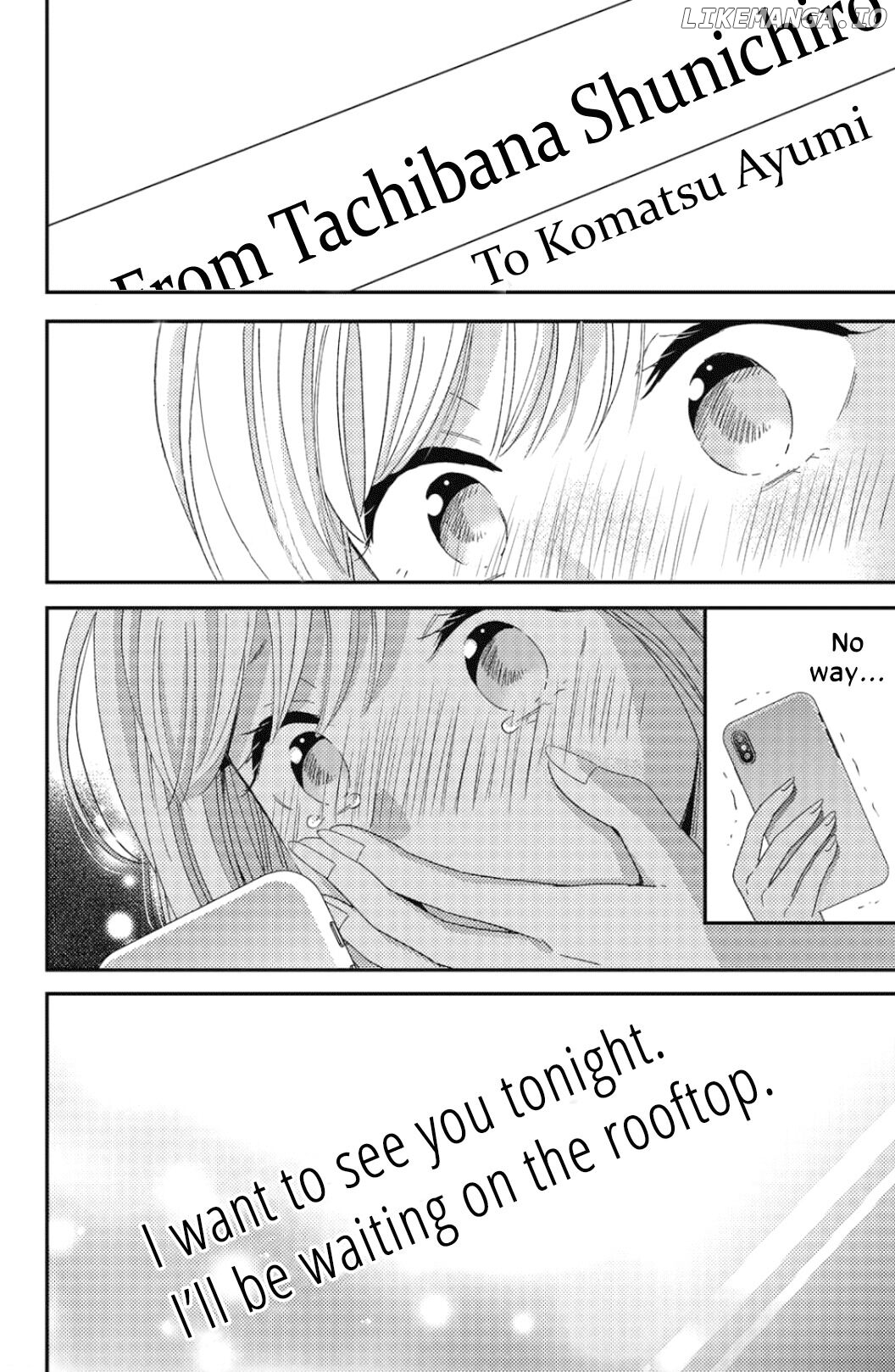 Ano Yoru Kara Kimi ni Koishiteta chapter 12 - page 18