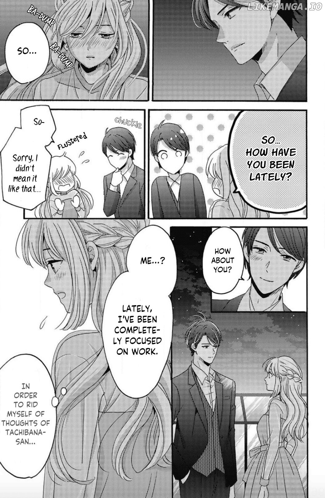 Ano Yoru Kara Kimi ni Koishiteta chapter 12 - page 23