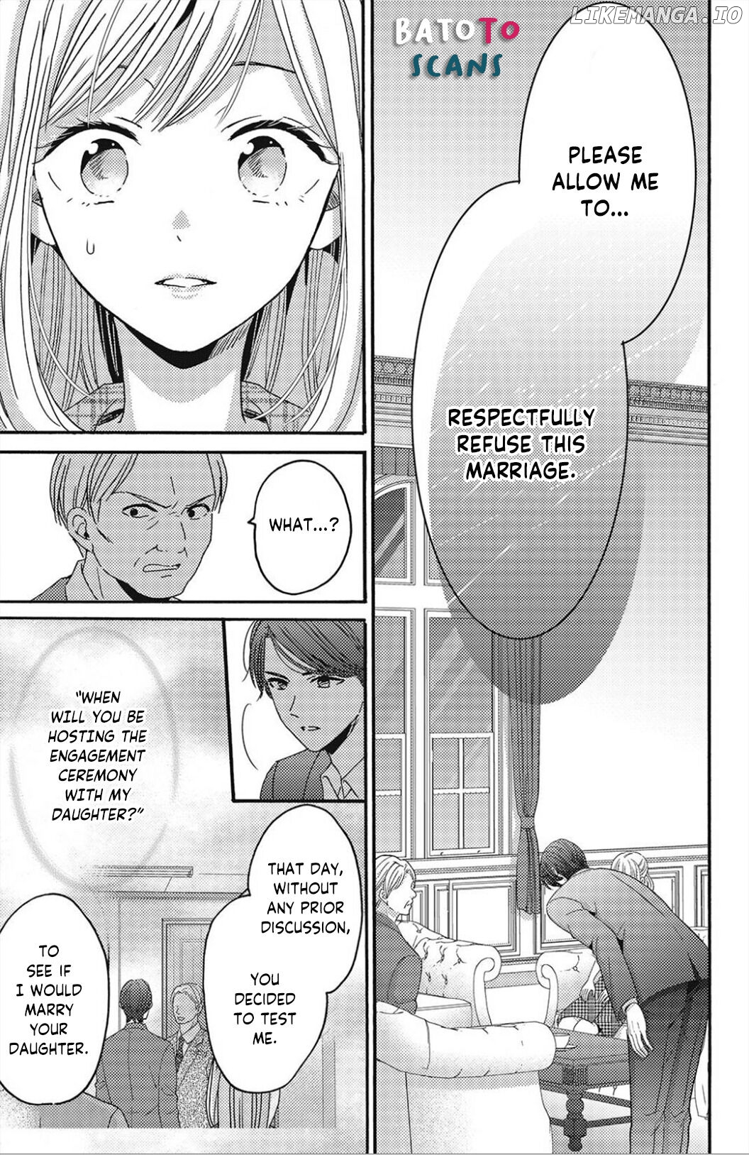 Ano Yoru Kara Kimi ni Koishiteta chapter 11 - page 15