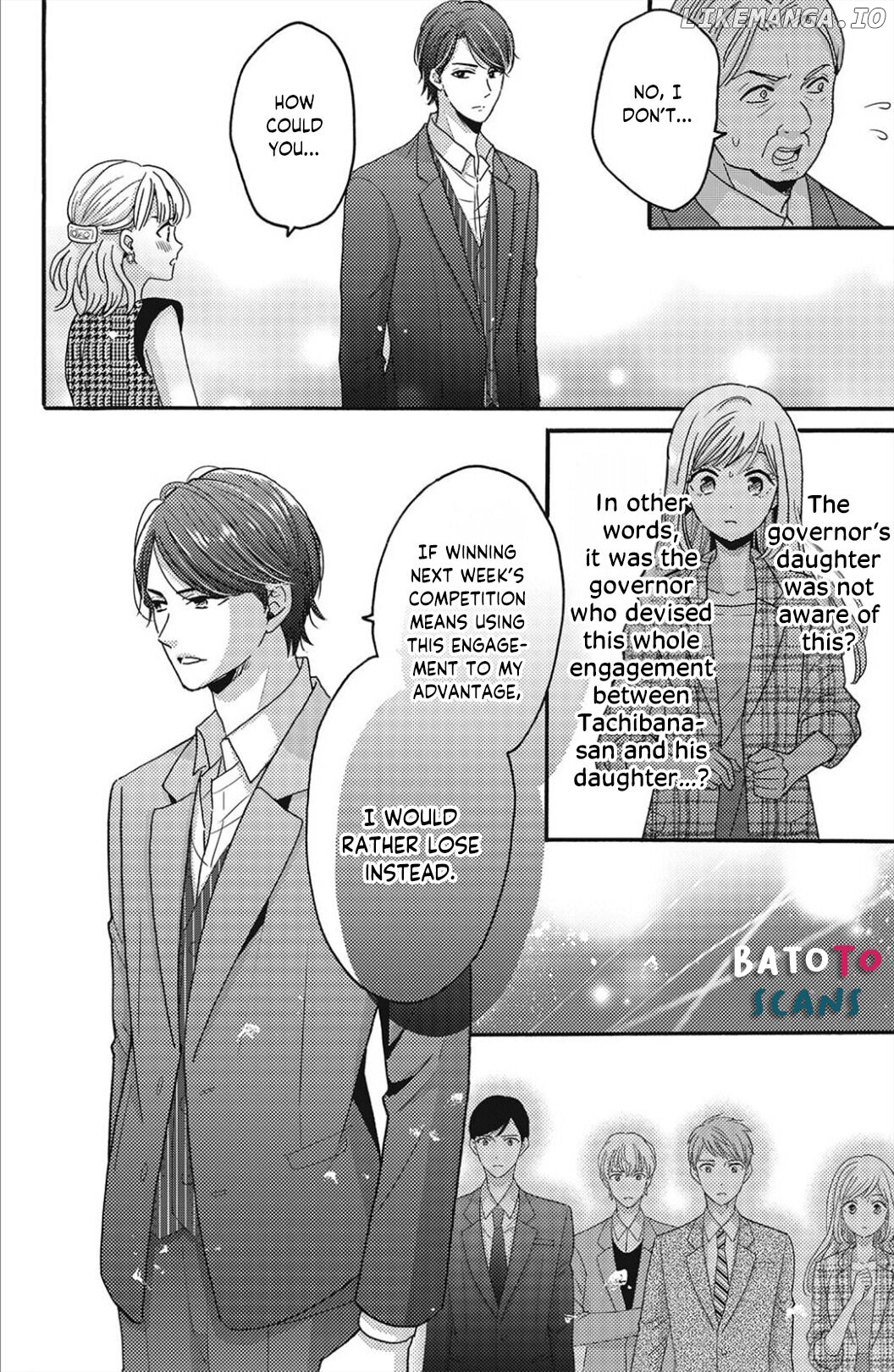 Ano Yoru Kara Kimi ni Koishiteta chapter 11 - page 18