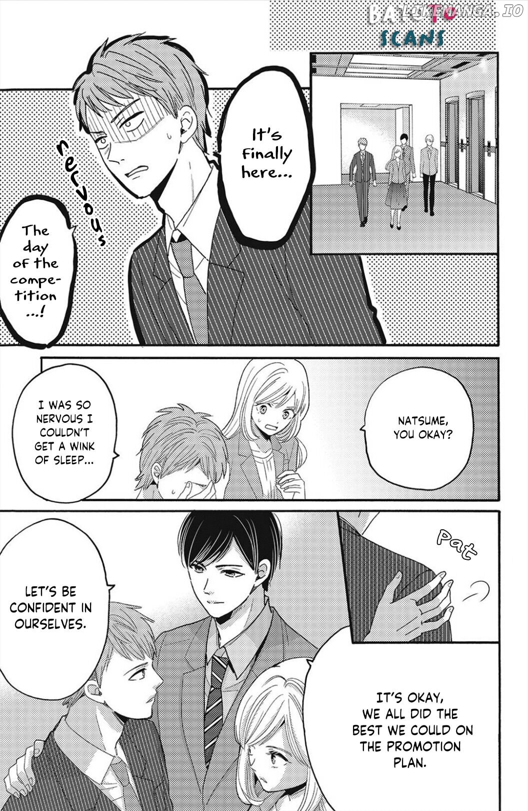 Ano Yoru Kara Kimi ni Koishiteta chapter 11 - page 25