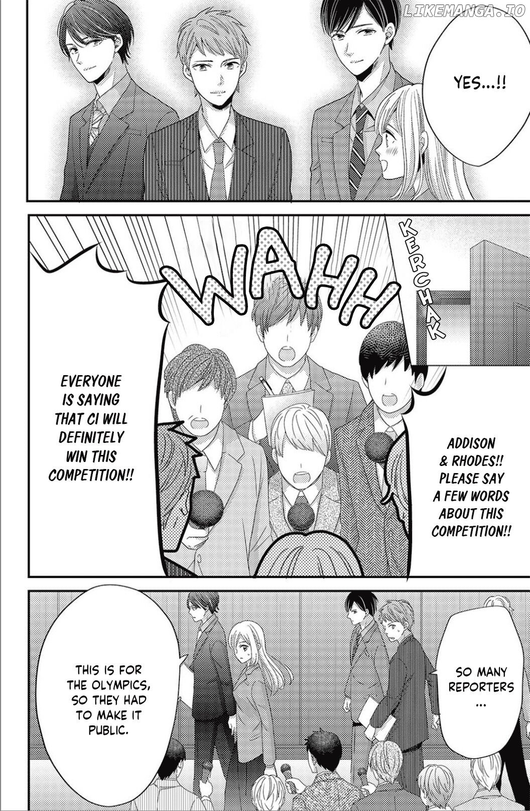 Ano Yoru Kara Kimi ni Koishiteta chapter 11 - page 26