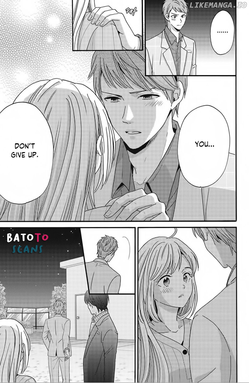 Ano Yoru Kara Kimi ni Koishiteta chapter 9 - page 26