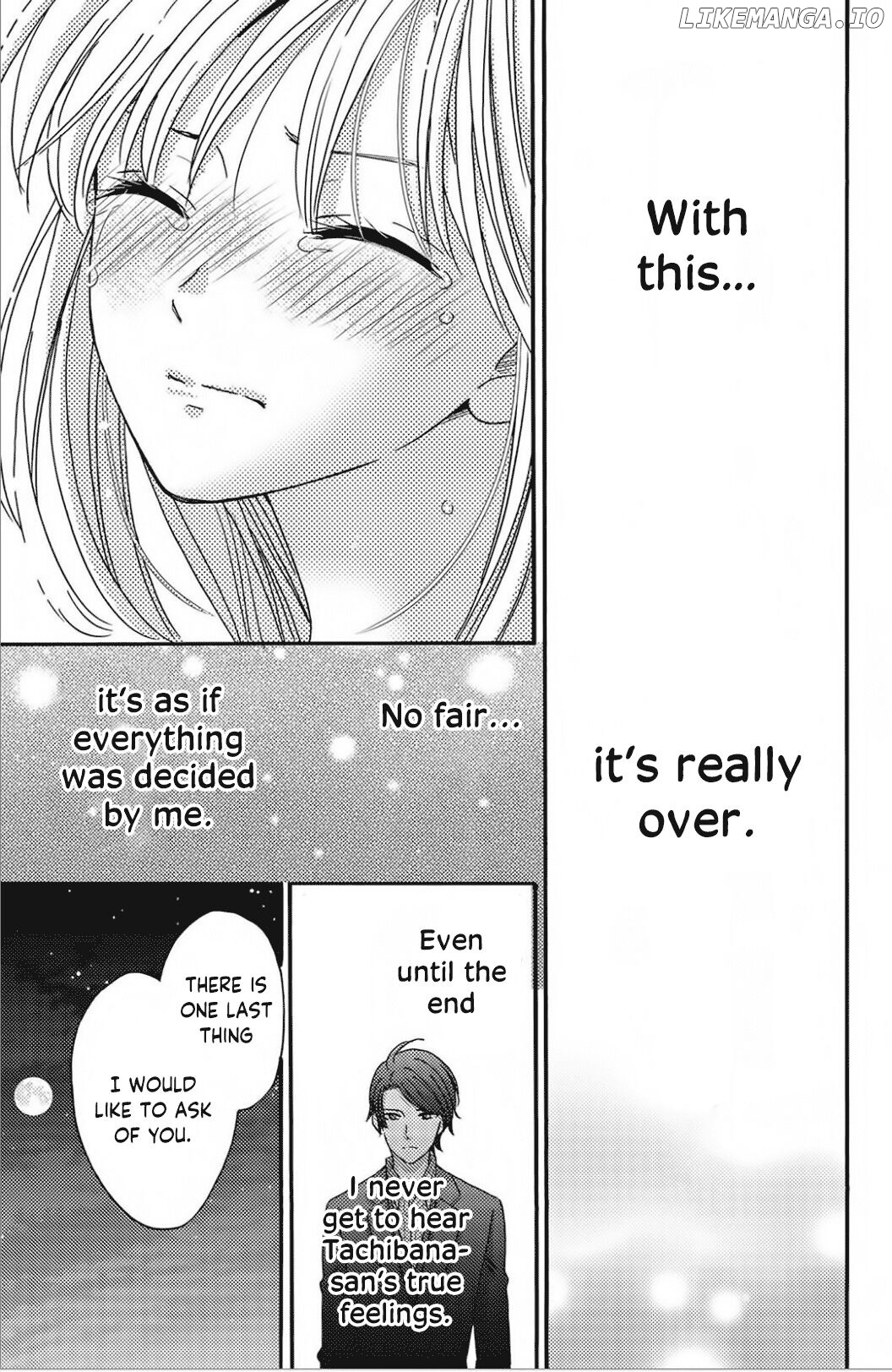 Ano Yoru Kara Kimi ni Koishiteta chapter 9 - page 32