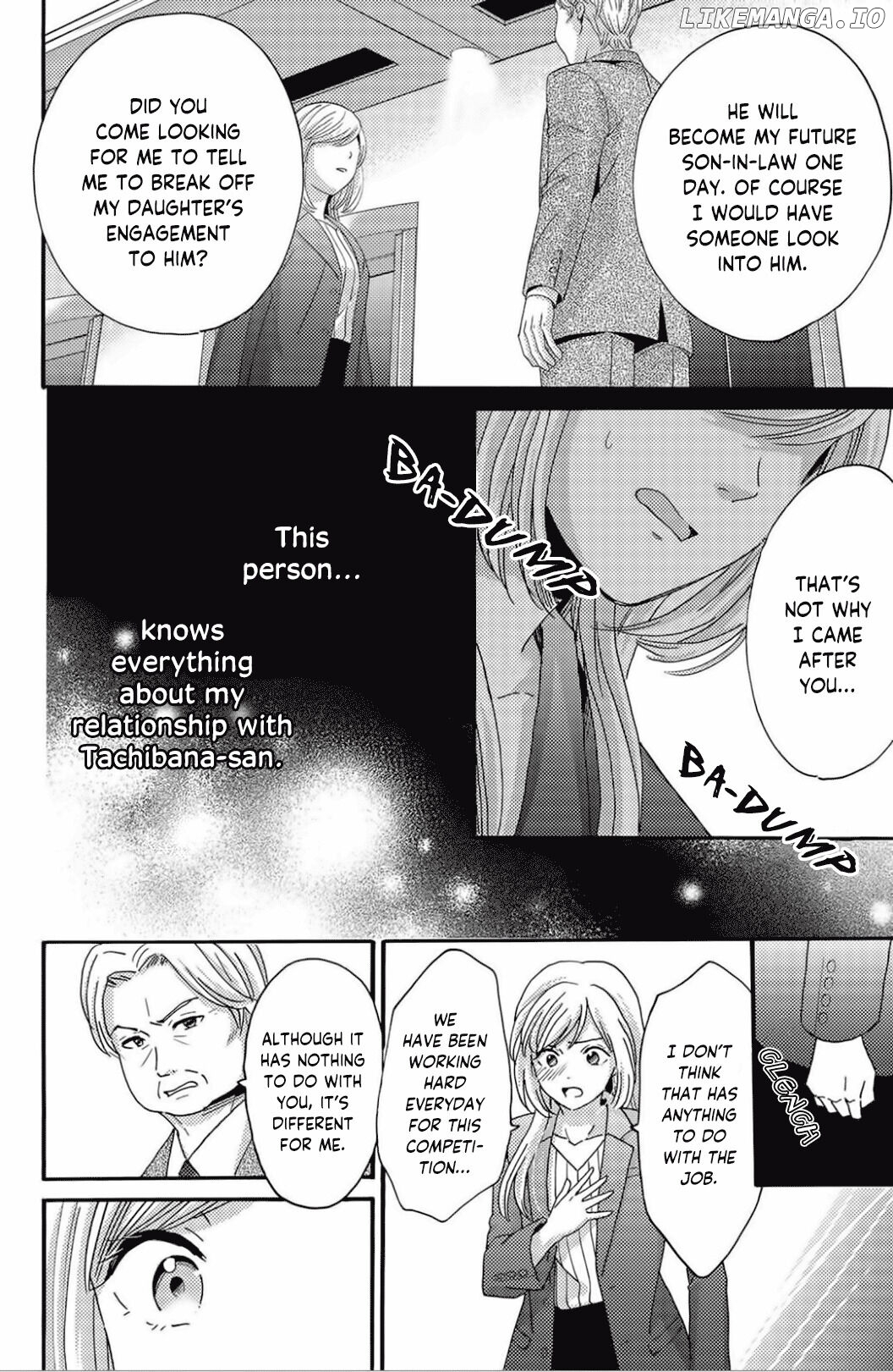 Ano Yoru Kara Kimi ni Koishiteta chapter 9 - page 9