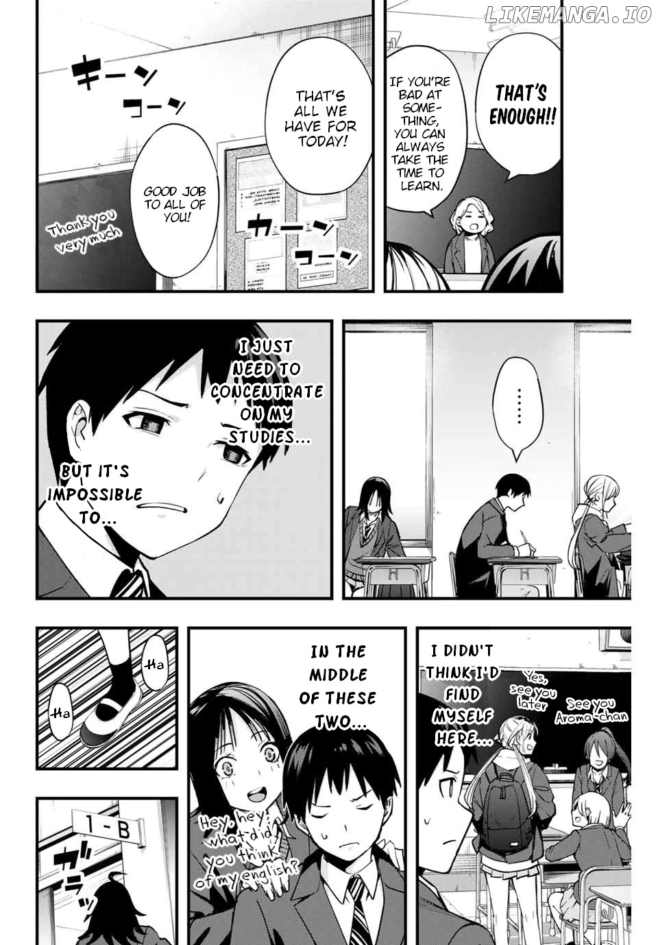 Sawaranaide Kotesashi-Kun chapter 12 - page 4