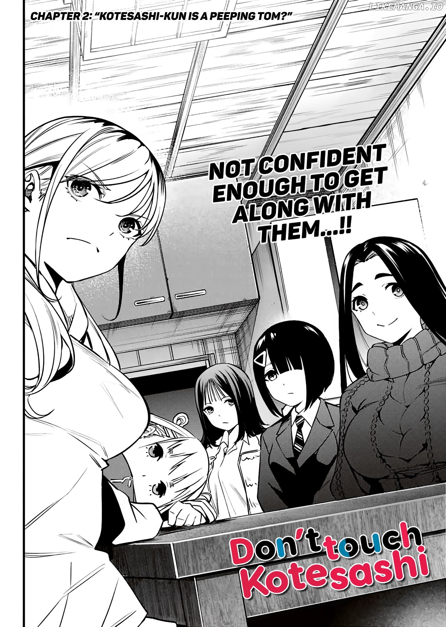 Sawaranaide Kotesashi-Kun chapter 2 - page 3