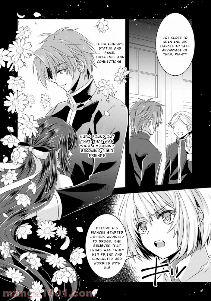 Herscherik R - The Epic of the Reincarnated Prince chapter 7.1 - page 8