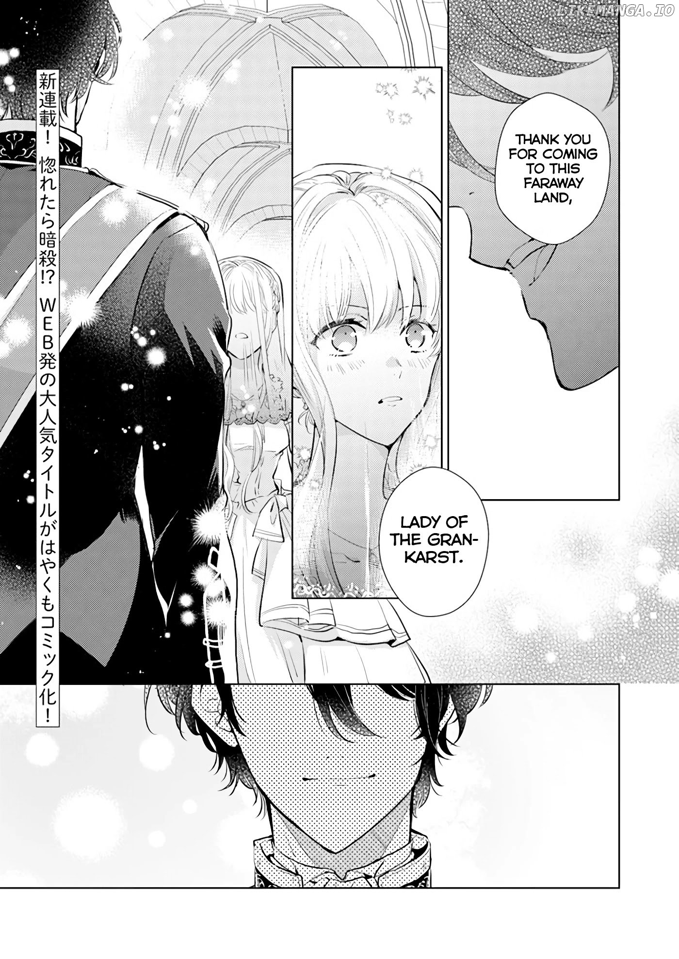 Isekai Kara Seijo ga Kuru You Nanode, Jamamono wa Kieyou to Omoimasu chapter 1.1 - page 1