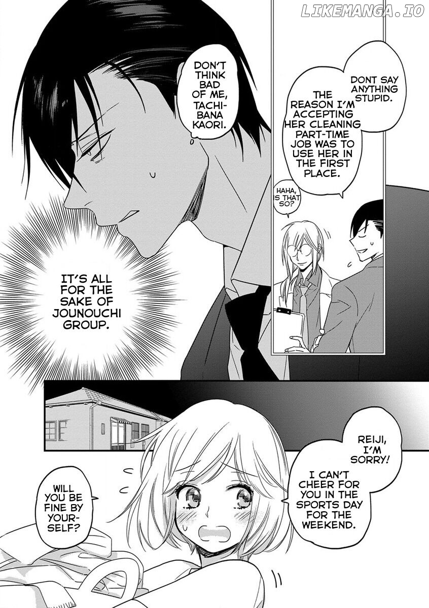 Ed Shachou To Bishonure Cinderella chapter 5 - page 23