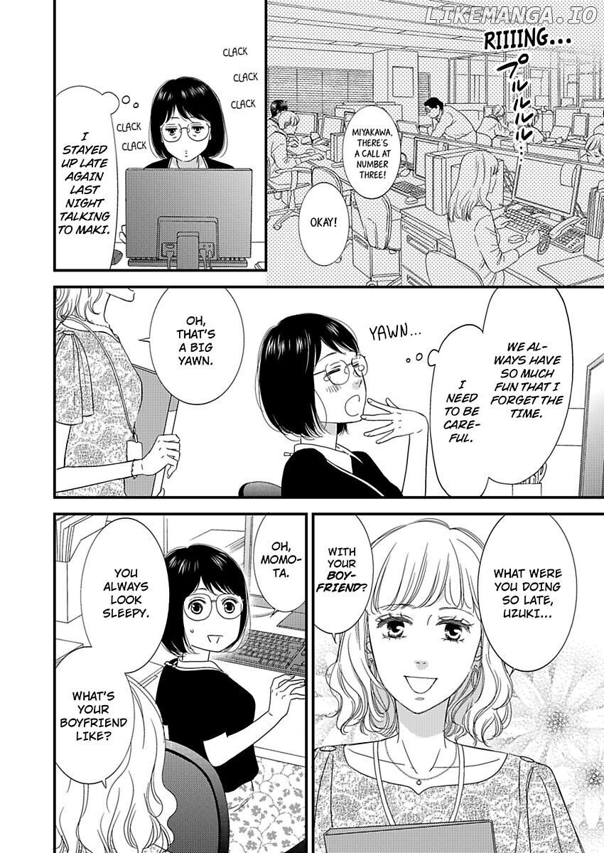 Gay To Omotte Ita Onee Ga Bai De, Kizukeba Meromero Ni Saretemashita chapter 1 - page 6