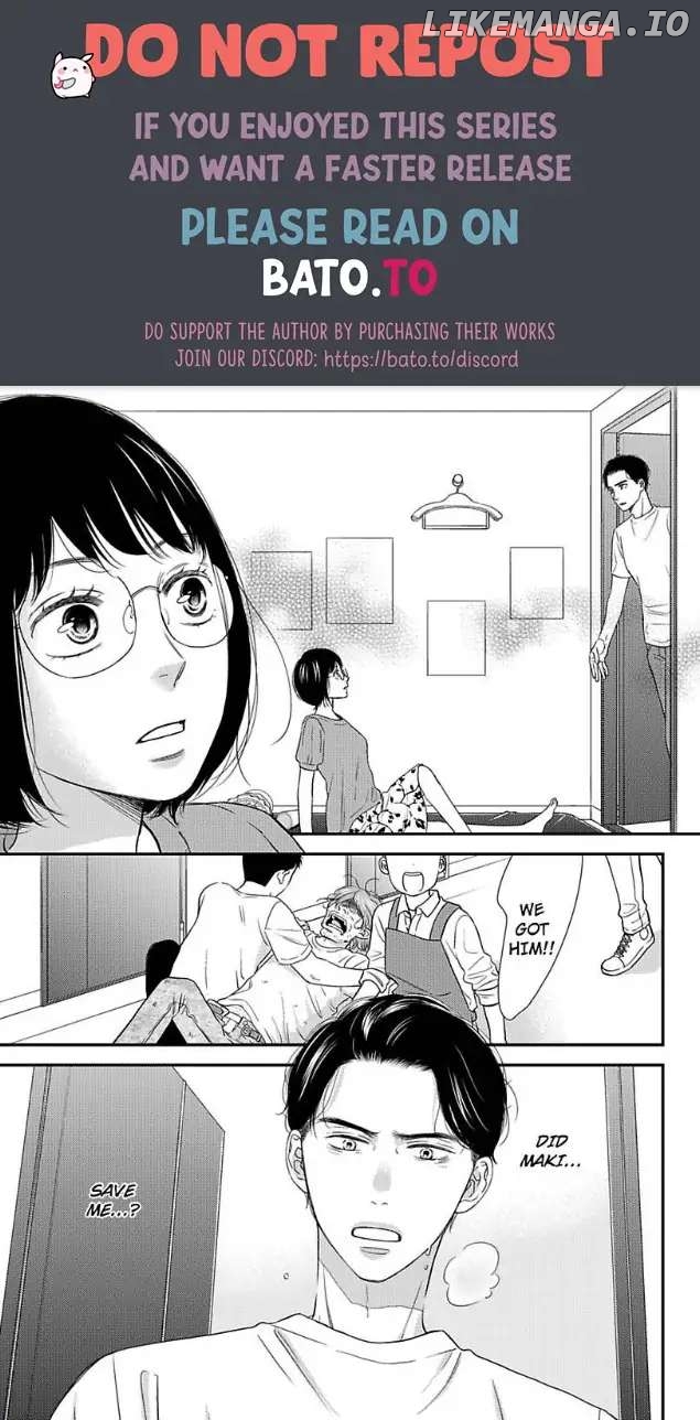 Gay To Omotte Ita Onee Ga Bai De, Kizukeba Meromero Ni Saretemashita chapter 7 - page 1