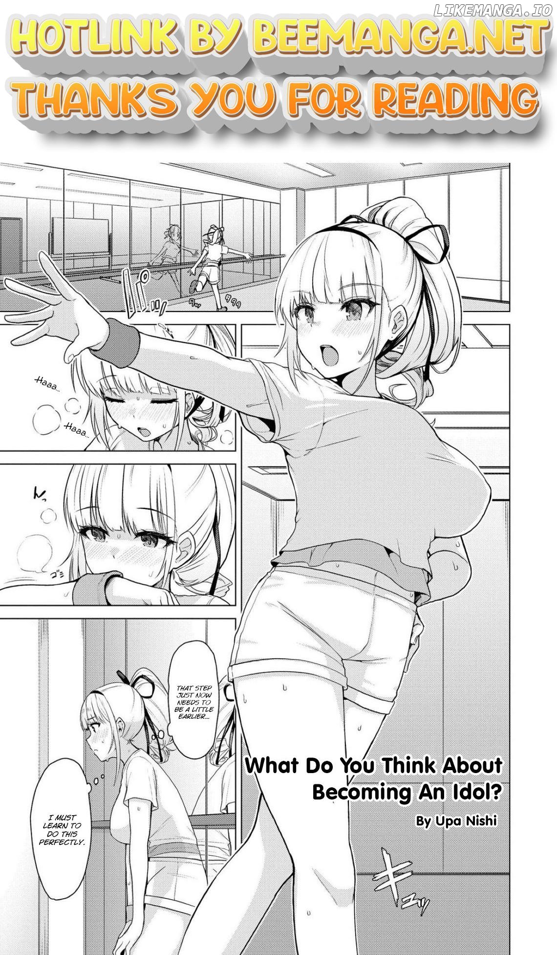 Azur Lane Comic Anthology Breaking!! Chapter 29 - page 1