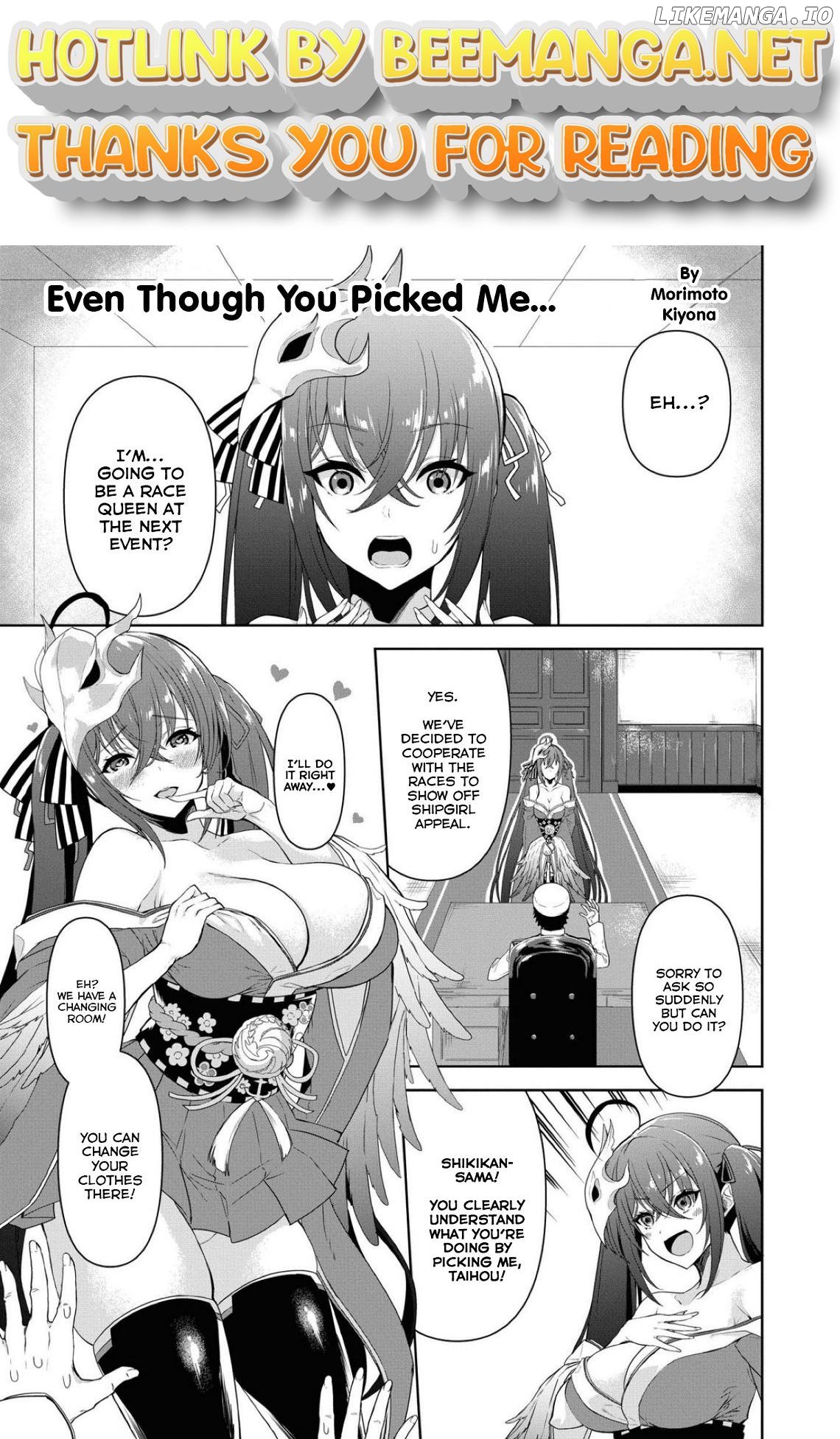 Azur Lane Comic Anthology Breaking!! Chapter 27 - page 1