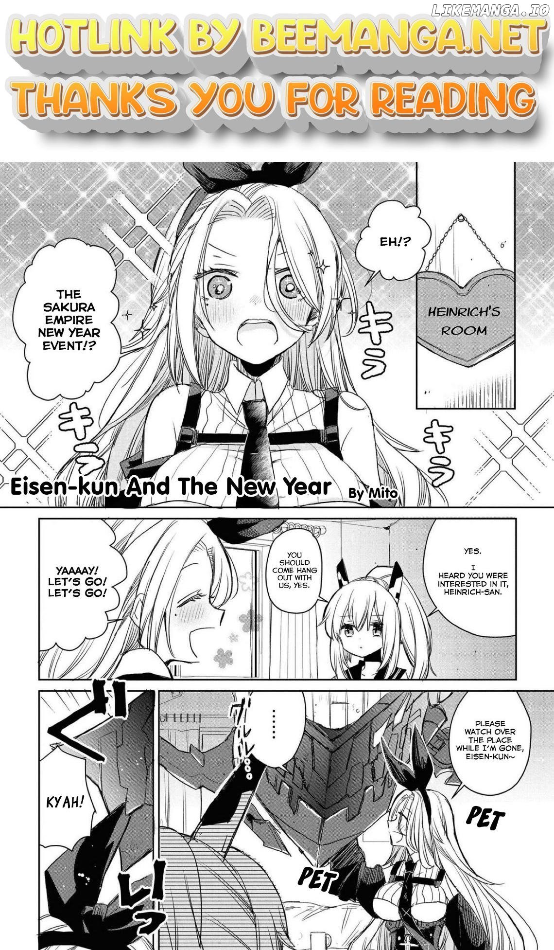 Azur Lane Comic Anthology Breaking!! Chapter 36 - page 1