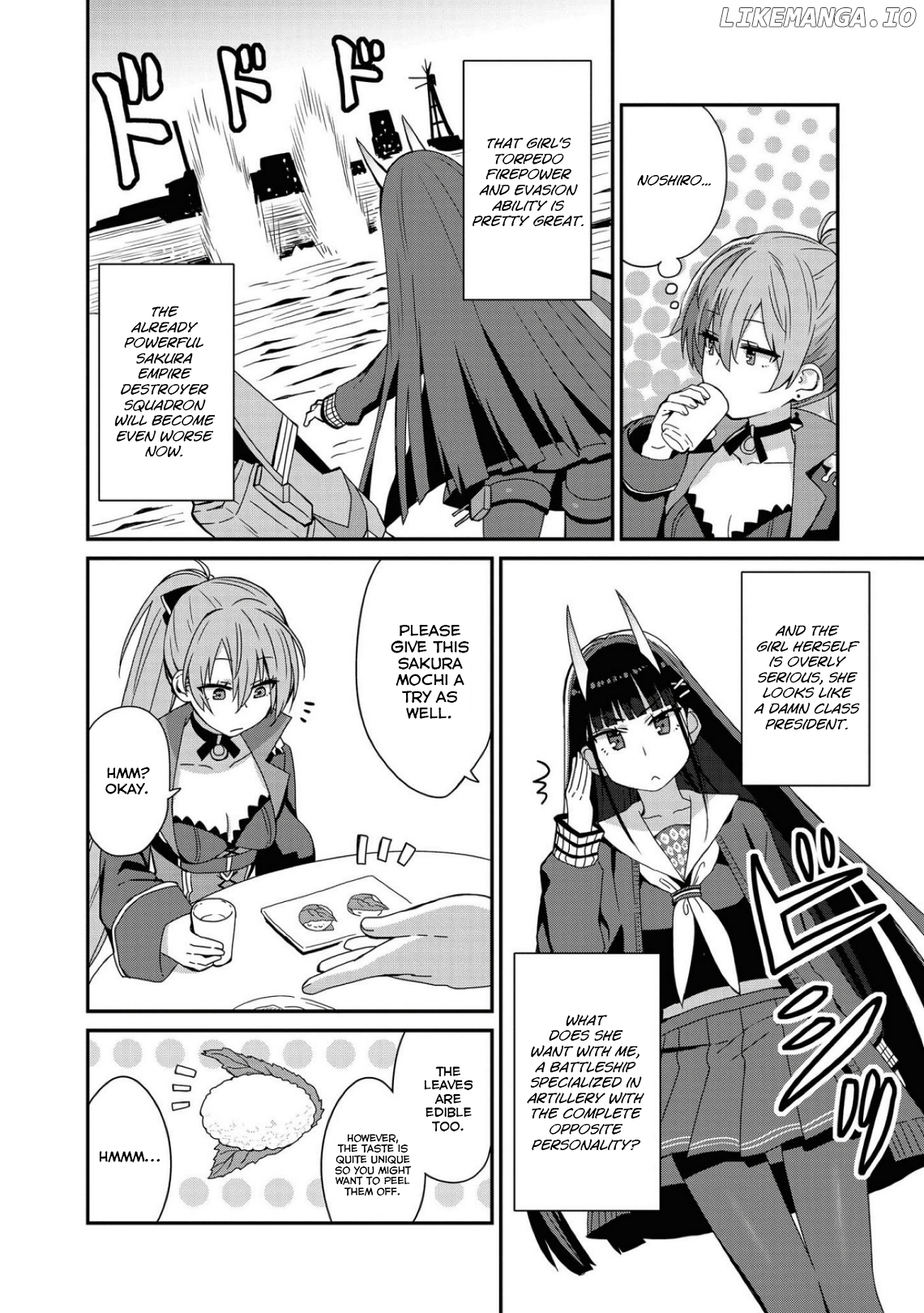 Azur Lane Comic Anthology Breaking!! Chapter 6 - page 2