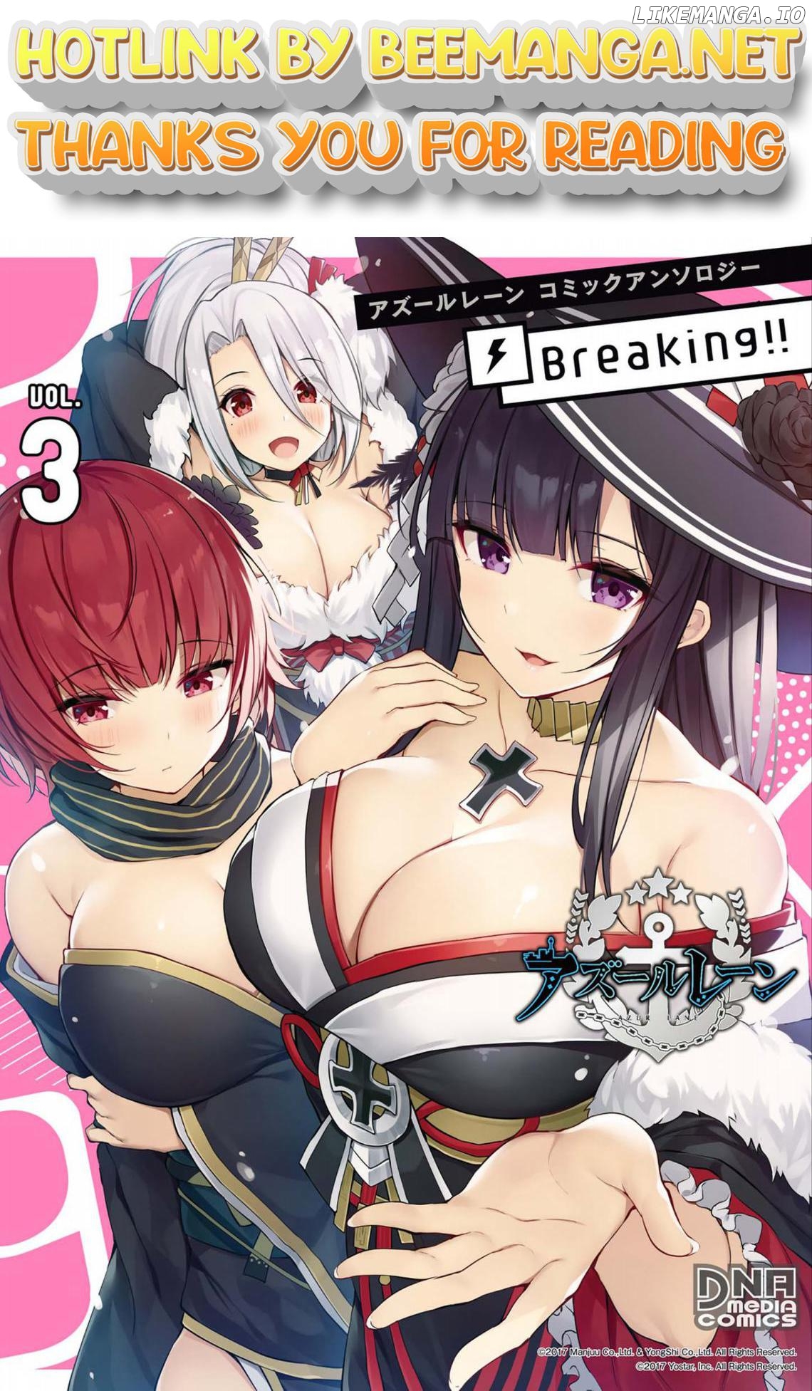 Azur Lane Comic Anthology Breaking!! Chapter 28 - page 1