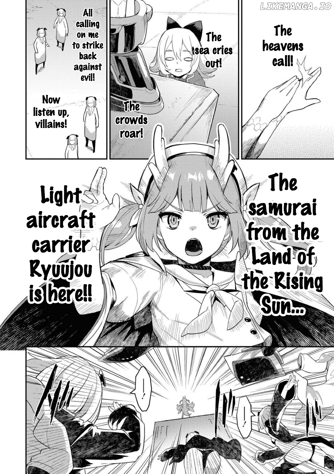 Azur Lane Comic Anthology Breaking!! Chapter 13 - page 6