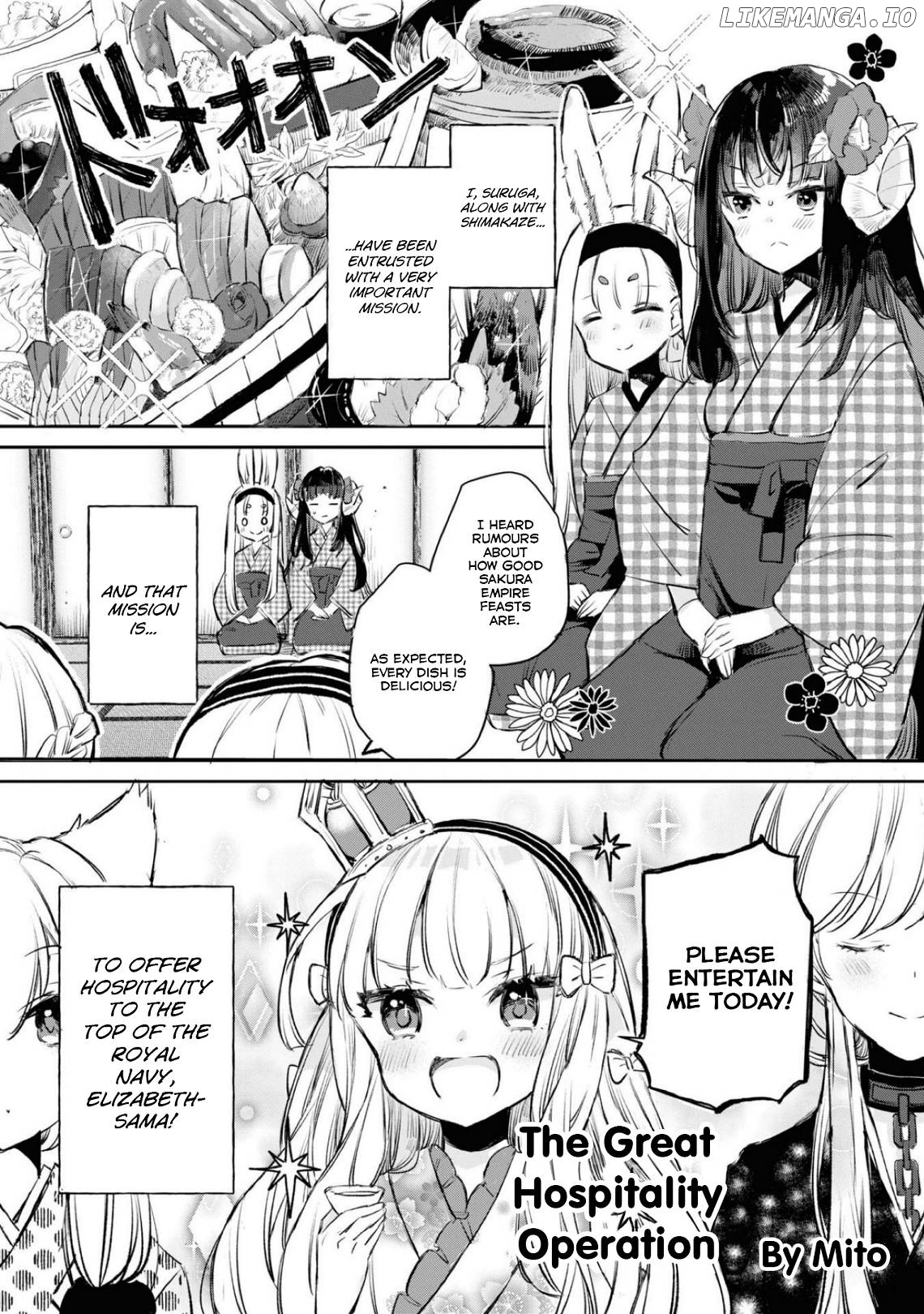 Azur Lane Comic Anthology Breaking!! Chapter 82 - page 1