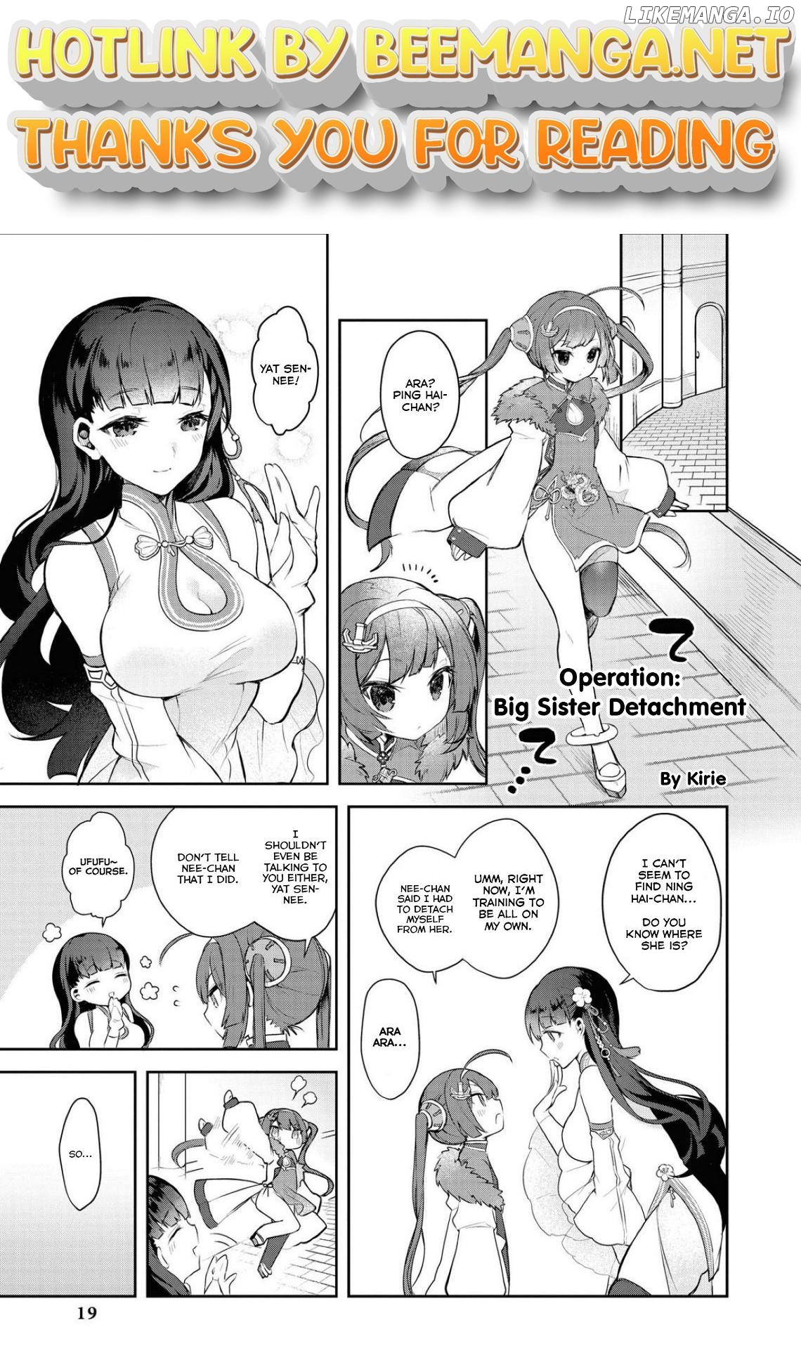 Azur Lane Comic Anthology Breaking!! Chapter 15 - page 1