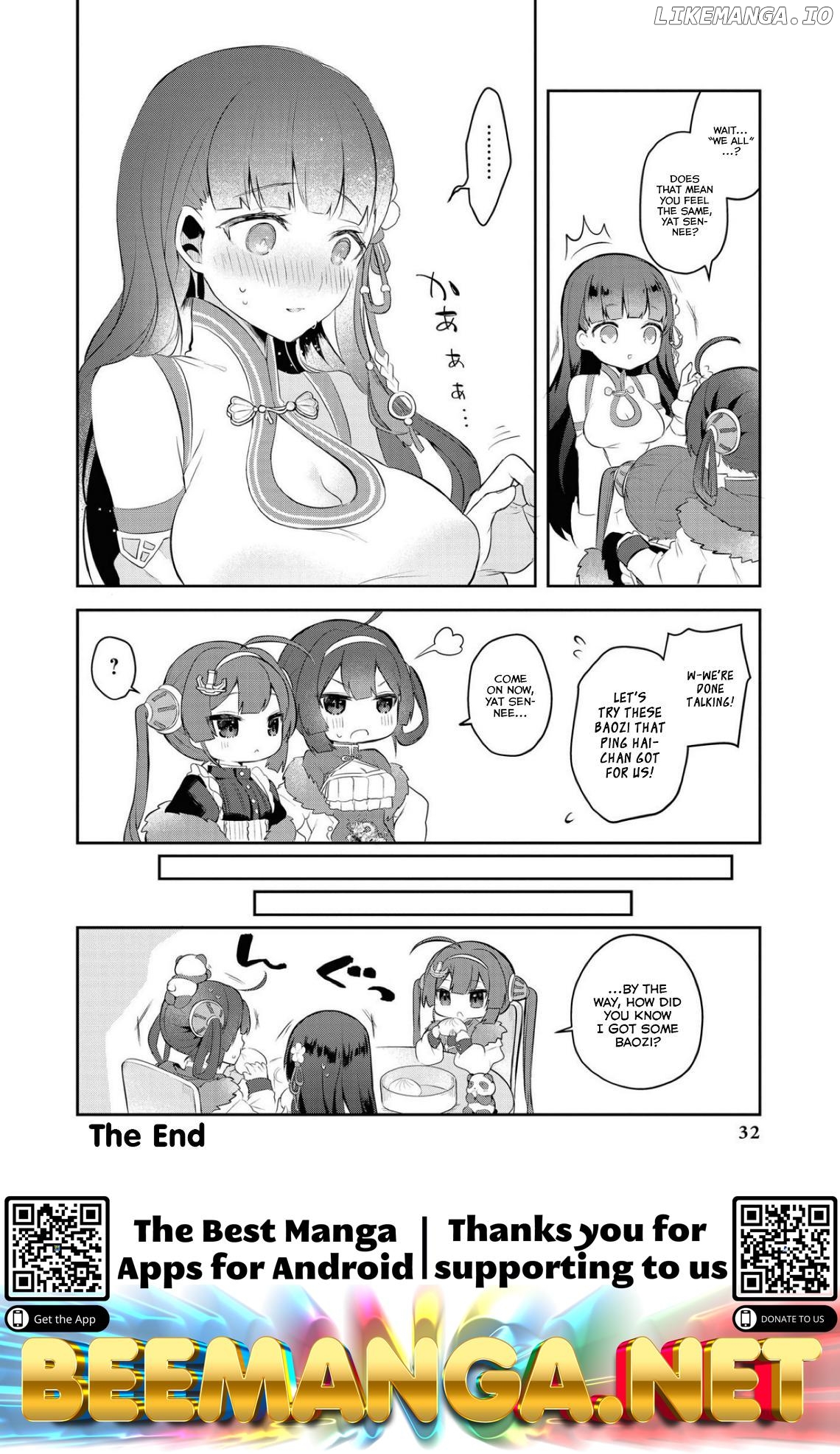 Azur Lane Comic Anthology Breaking!! Chapter 15 - page 14