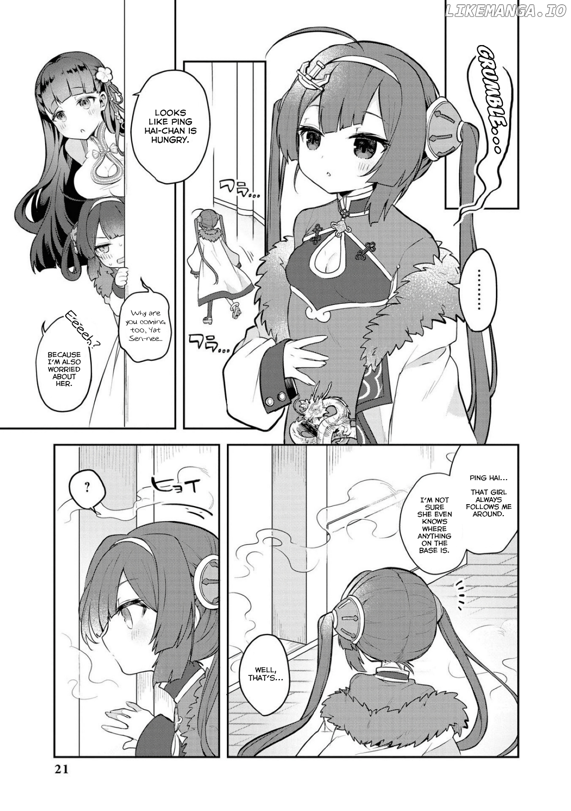 Azur Lane Comic Anthology Breaking!! Chapter 15 - page 3