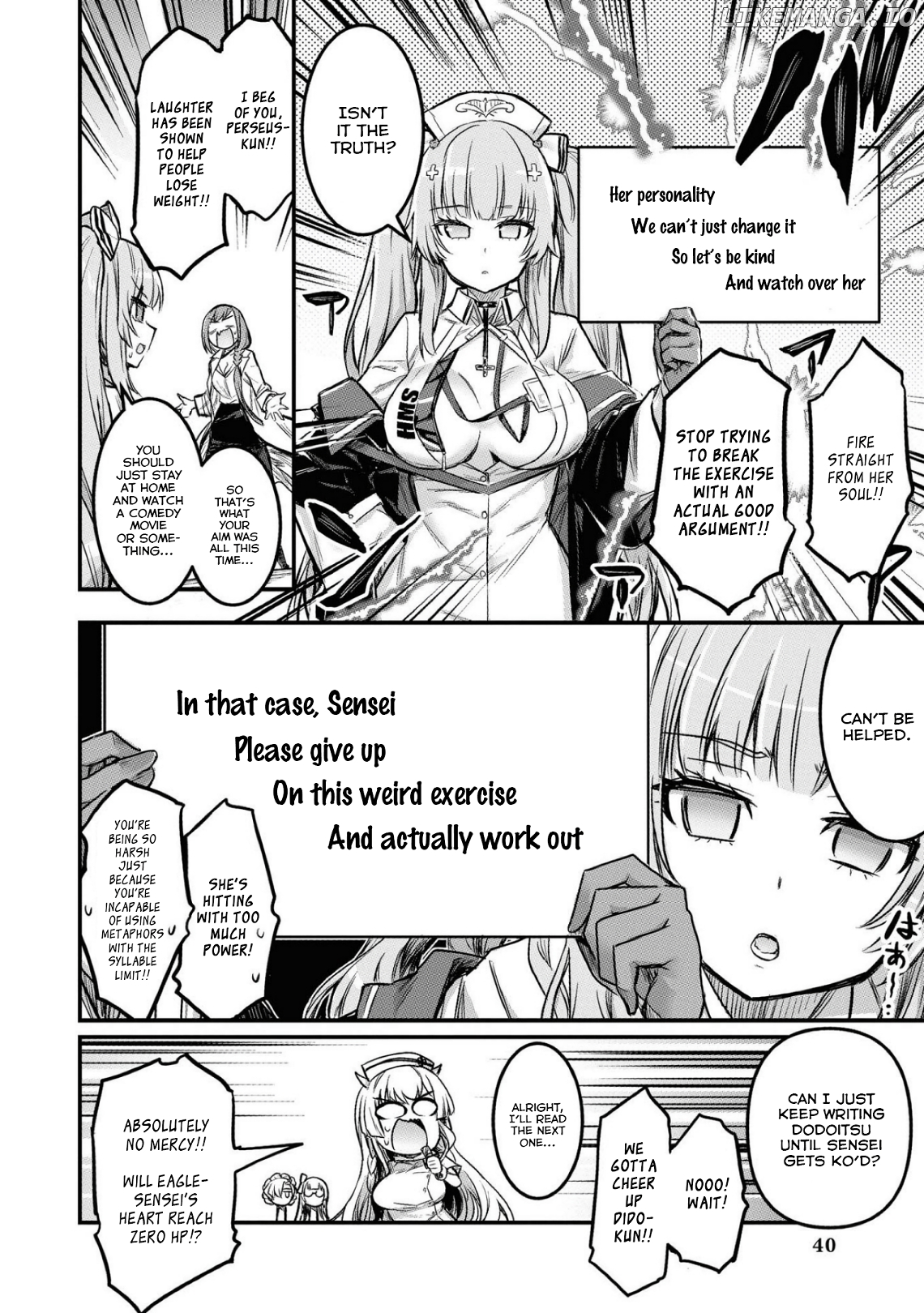 Azur Lane Comic Anthology Breaking!! Chapter 16 - page 8