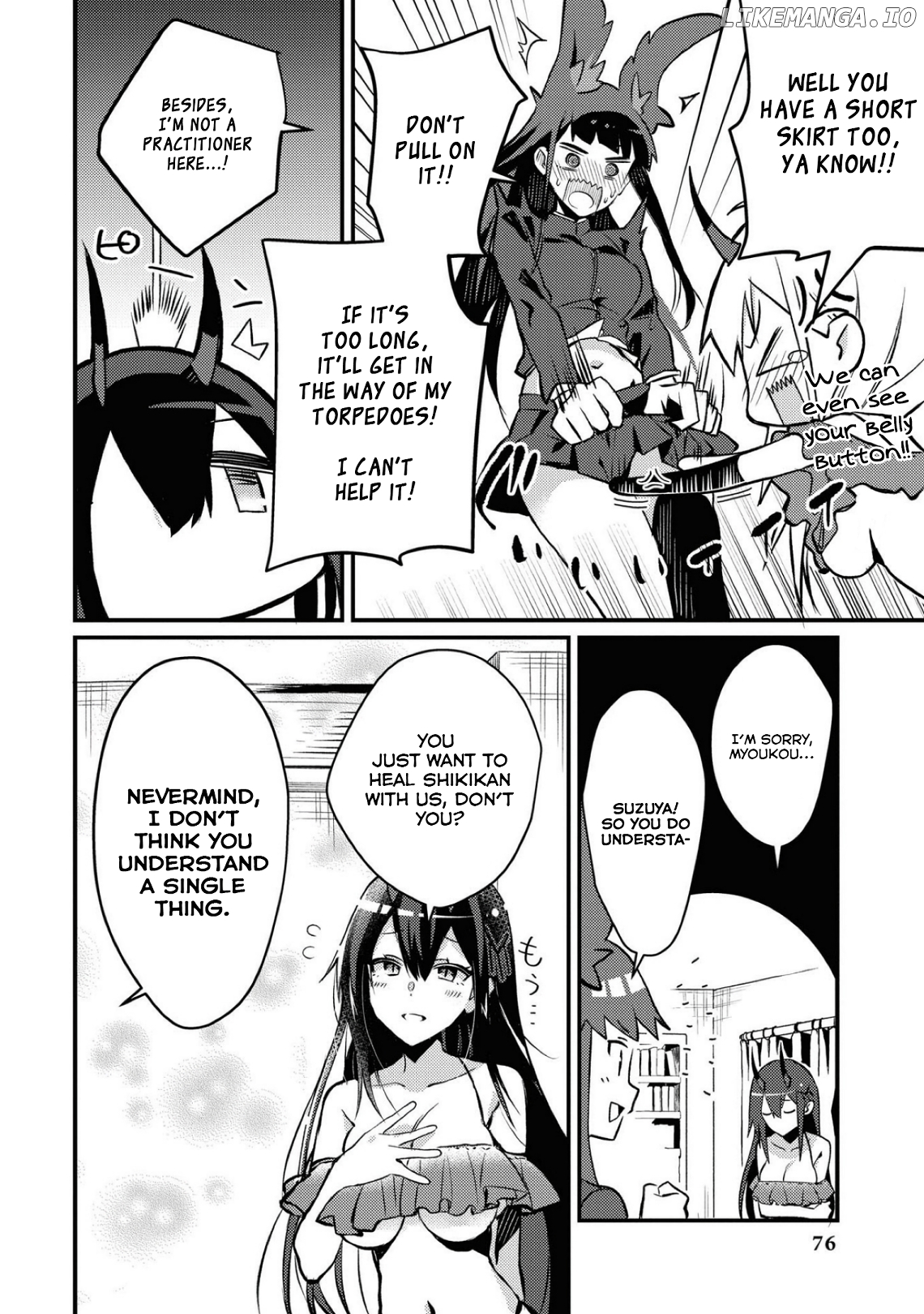 Azur Lane Comic Anthology Breaking!! Chapter 20 - page 6