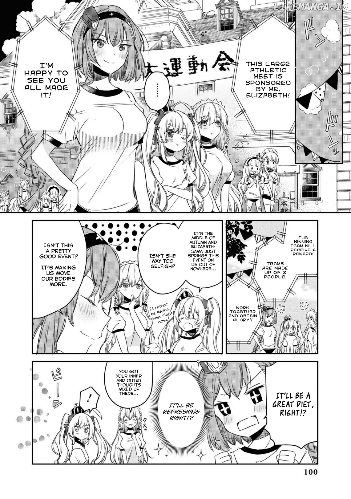 Azur Lane Comic Anthology Breaking!! Chapter 23 - page 2