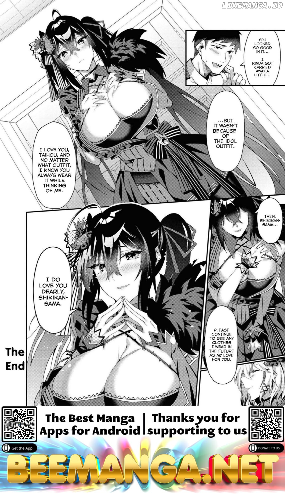 Azur Lane Comic Anthology Breaking!! Chapter 41 - page 16