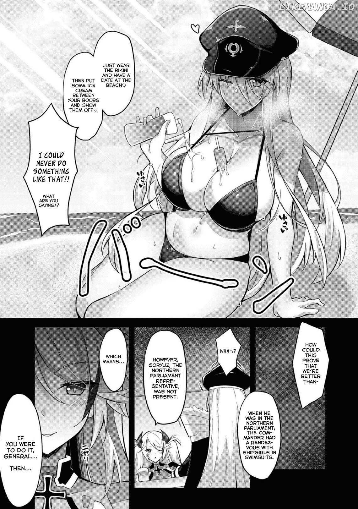 Azur Lane Comic Anthology Breaking!! Chapter 49 - page 5