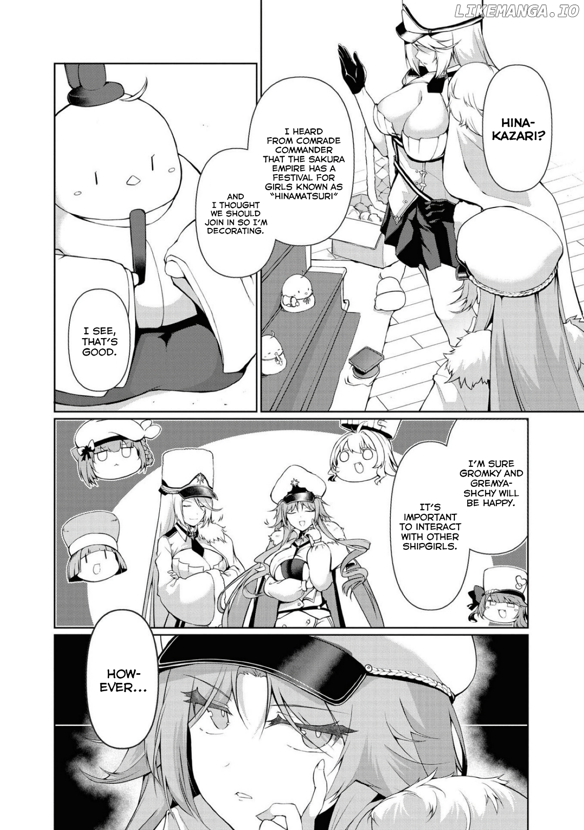 Azur Lane Comic Anthology Breaking!! Chapter 47 - page 2