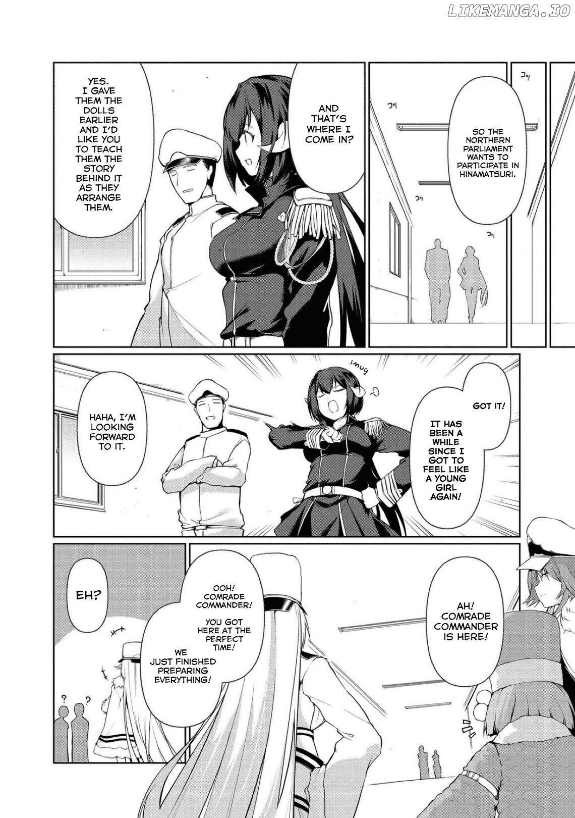 Azur Lane Comic Anthology Breaking!! Chapter 47 - page 4